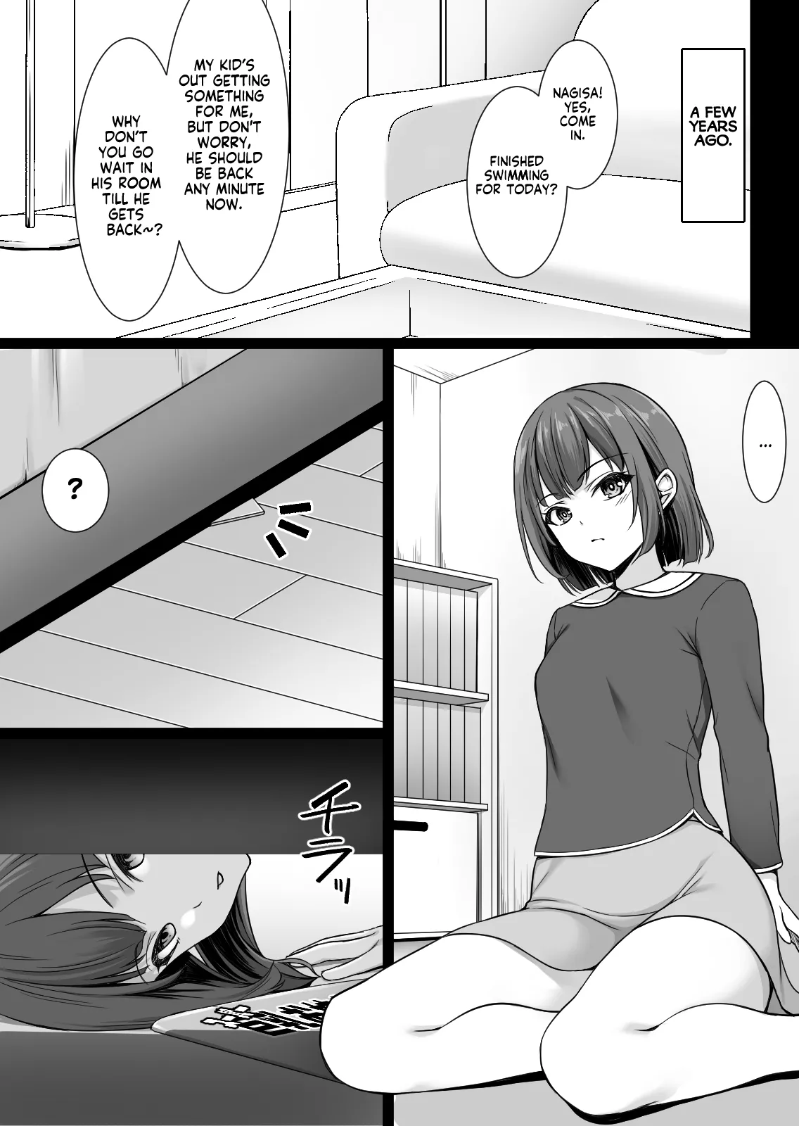 [Yuuriko]Sougo Onanii de Osananajimi wa Itsumo Iku! ~Kore Ijou Iku to Tomaranai yo?~ | My Childhood Friend Loves It When We Jerk Off Together! But What Will Happen If We Keep Going!?[English] [KM_42] Page 7