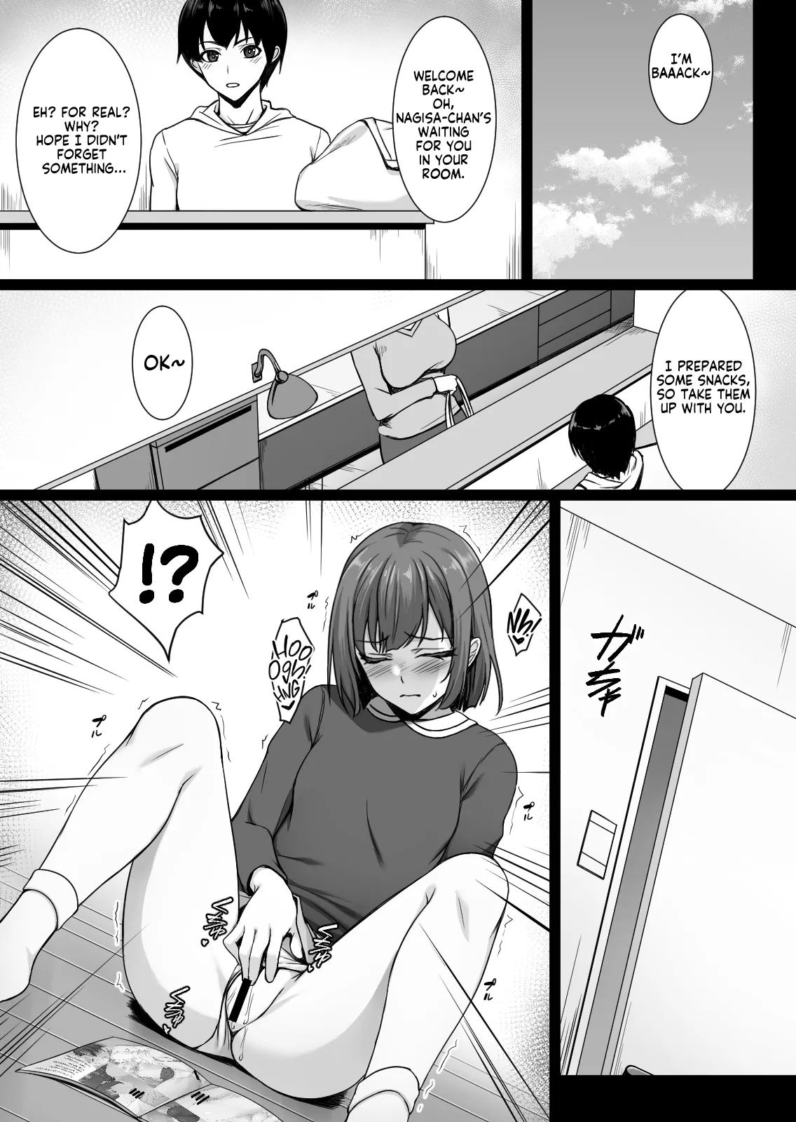 [Yuuriko]Sougo Onanii de Osananajimi wa Itsumo Iku! ~Kore Ijou Iku to Tomaranai yo?~ | My Childhood Friend Loves It When We Jerk Off Together! But What Will Happen If We Keep Going!?[English] [KM_42] Page 8