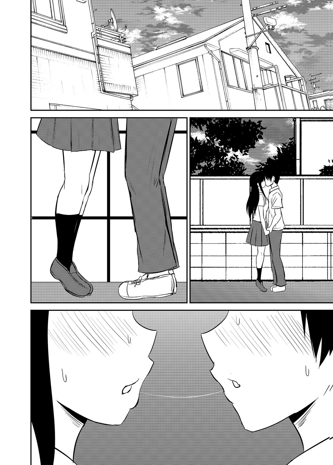 [井口千太郎×田中静人]僕の彼女はNTRているのだろうか 第02巻 Page 44