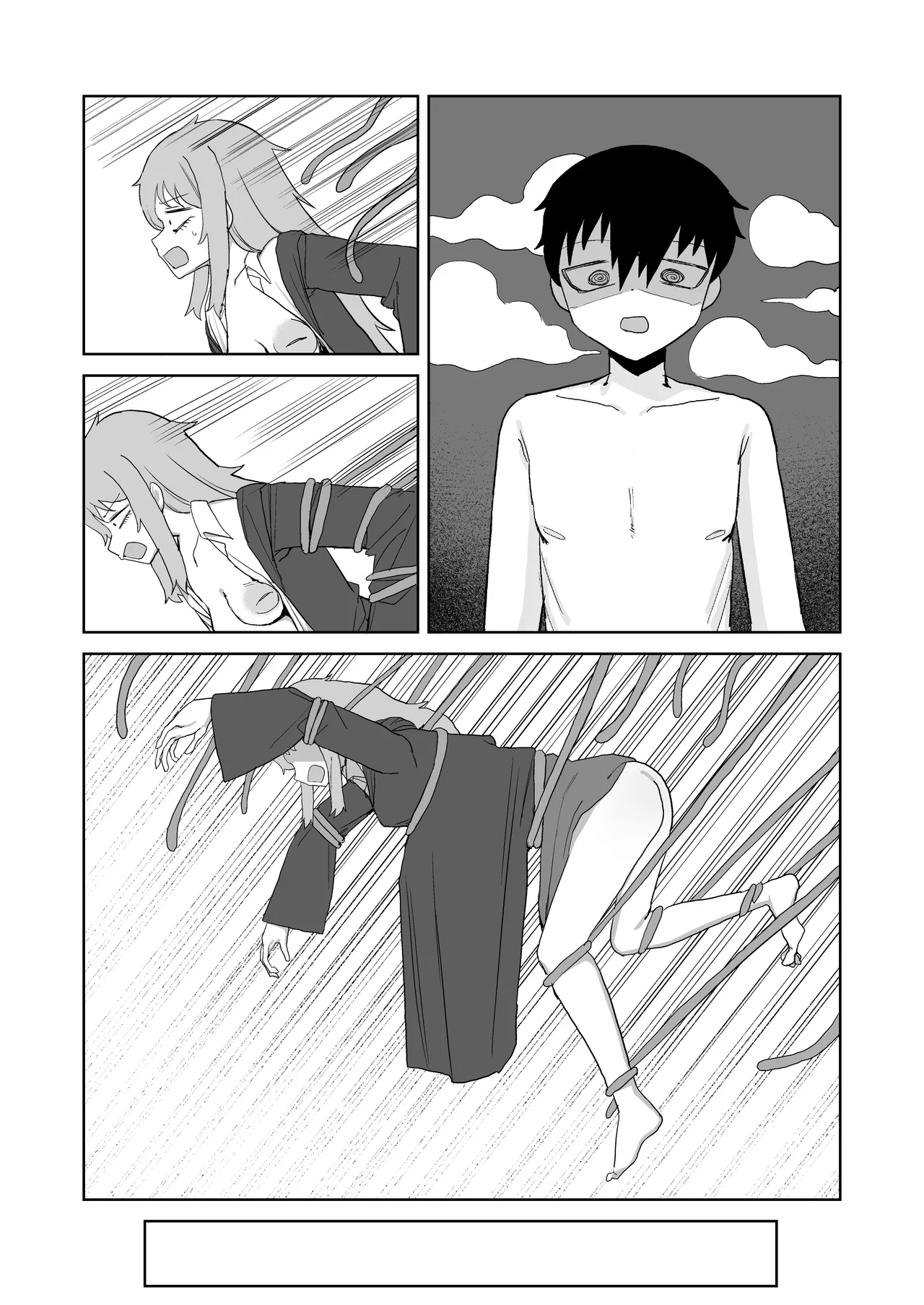 [Darezuka]Succubus ga Konran Shiteiru Ma ni[Digital] Page 49