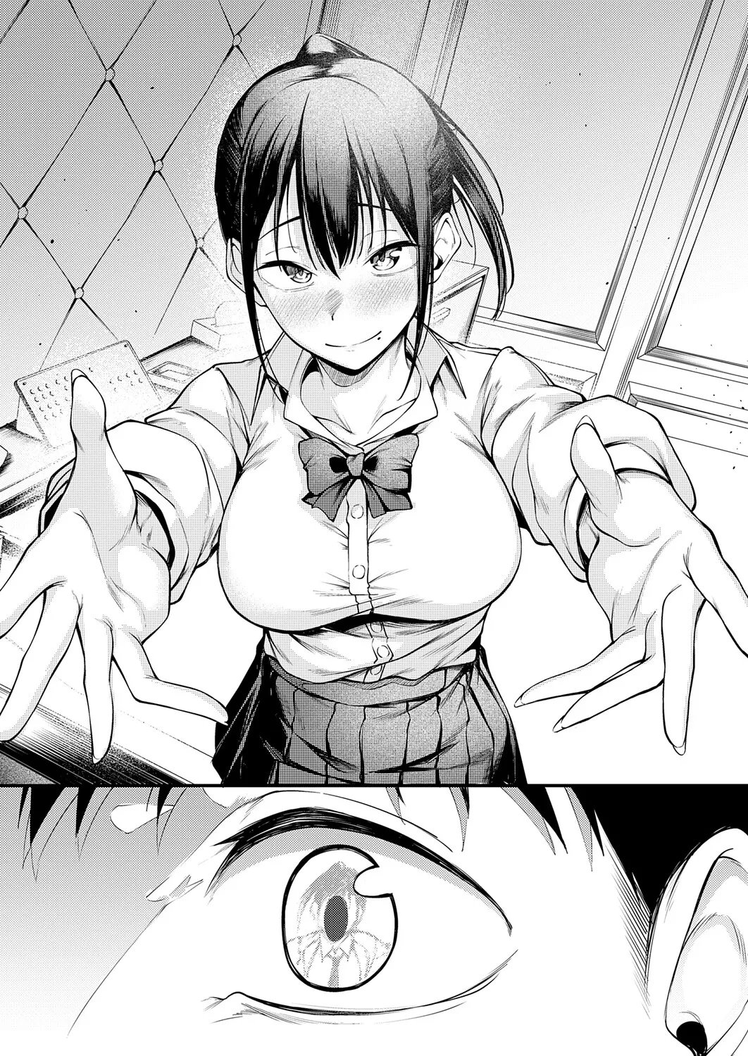[Sabakan]Kimi to Omoide ni Naru made(COMIC Anthurium 2026-03) [Chinese] Page 26