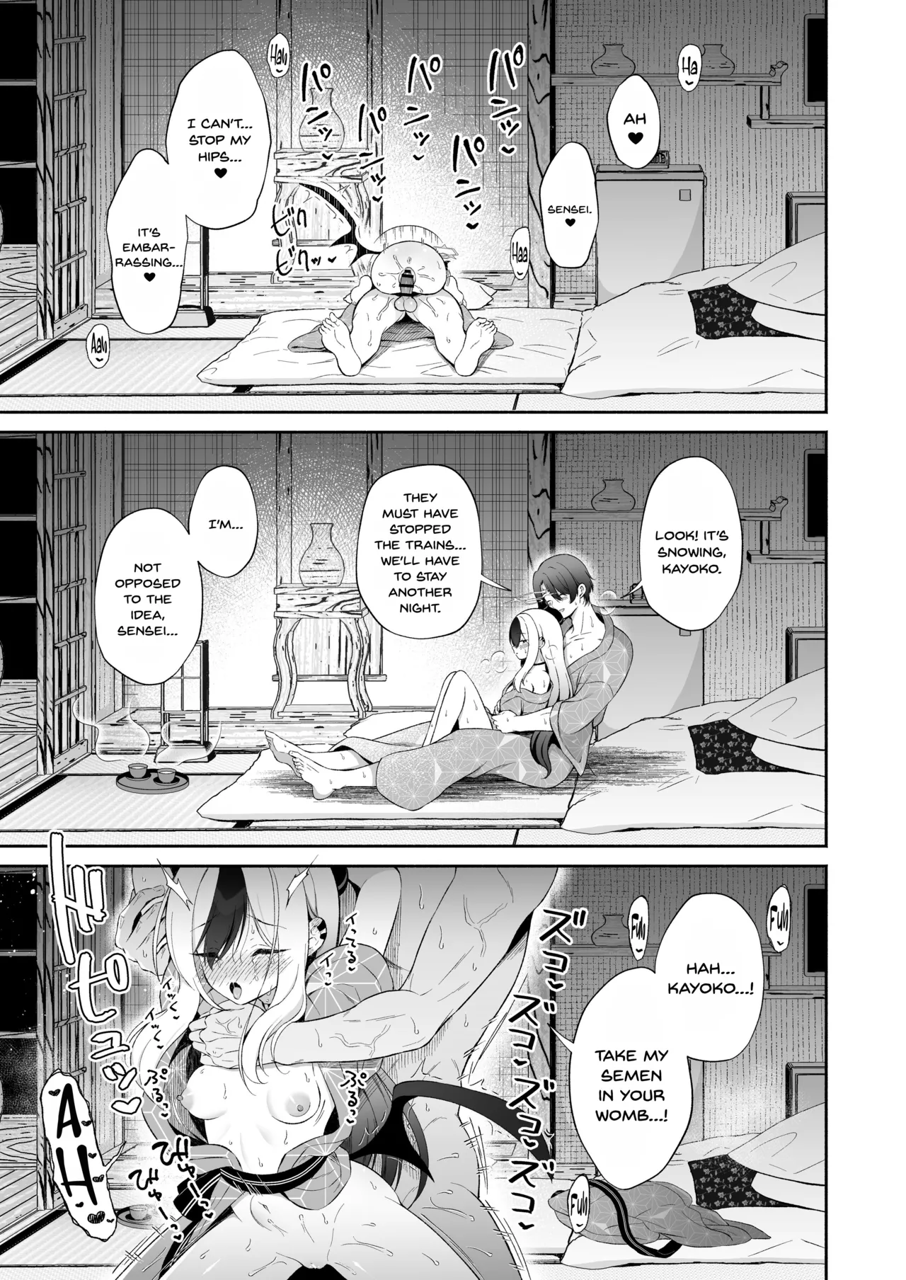[Pandagaippiki. (Komi Zumiko)]Onsen Kayoko to Amatoro Ecchi + Kayoko to Sensei ga Onamiseshiau Ohanashi(Blue Archive) [English] [Digital] Page 20