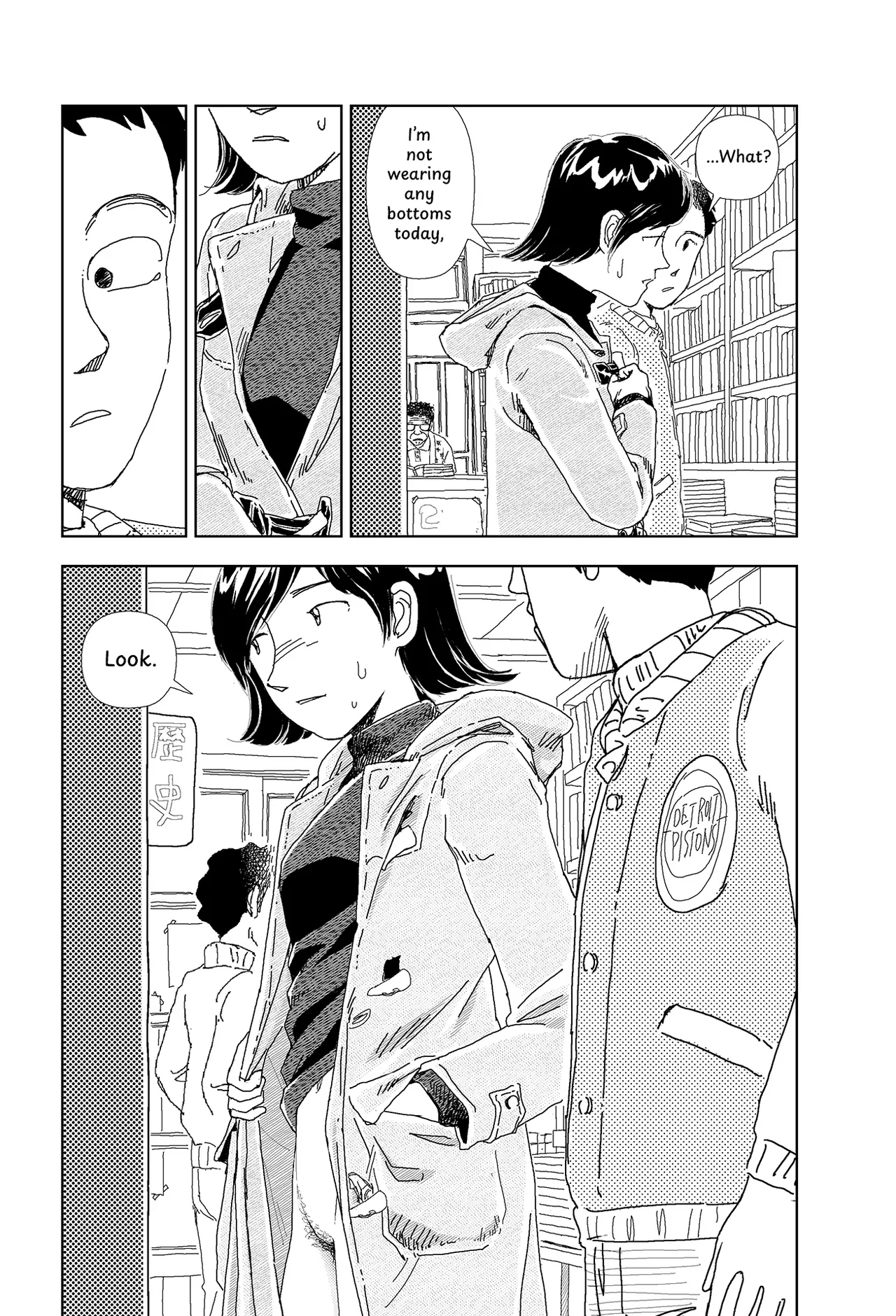 [Yamamoto Naoki]Kono machi ni wa amari iku tokoro ga nai | There aren't many places to go in this town[English] [Rainash] Page 7