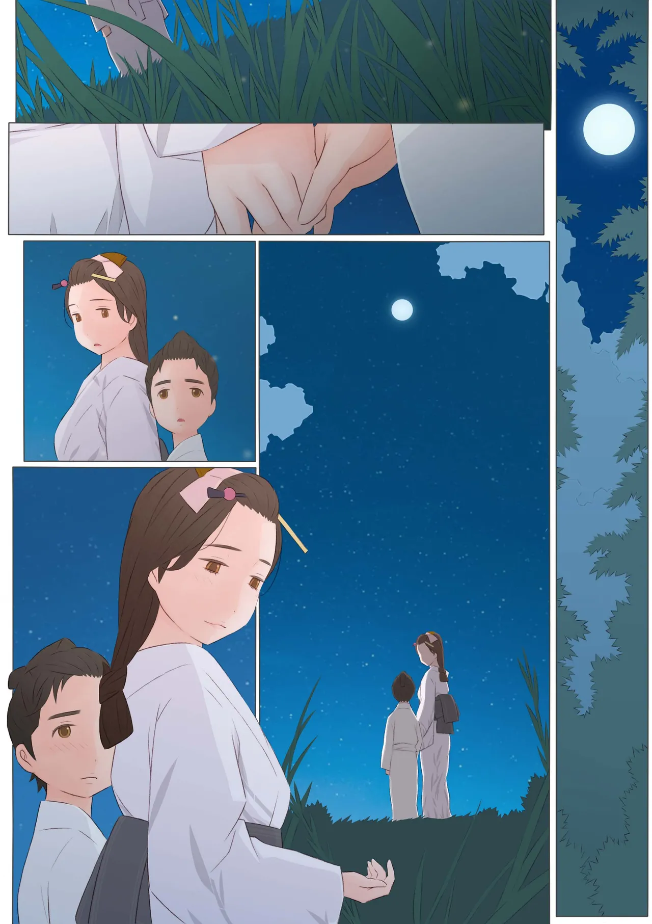 [Ponfaz]Oni no Yome Page 111