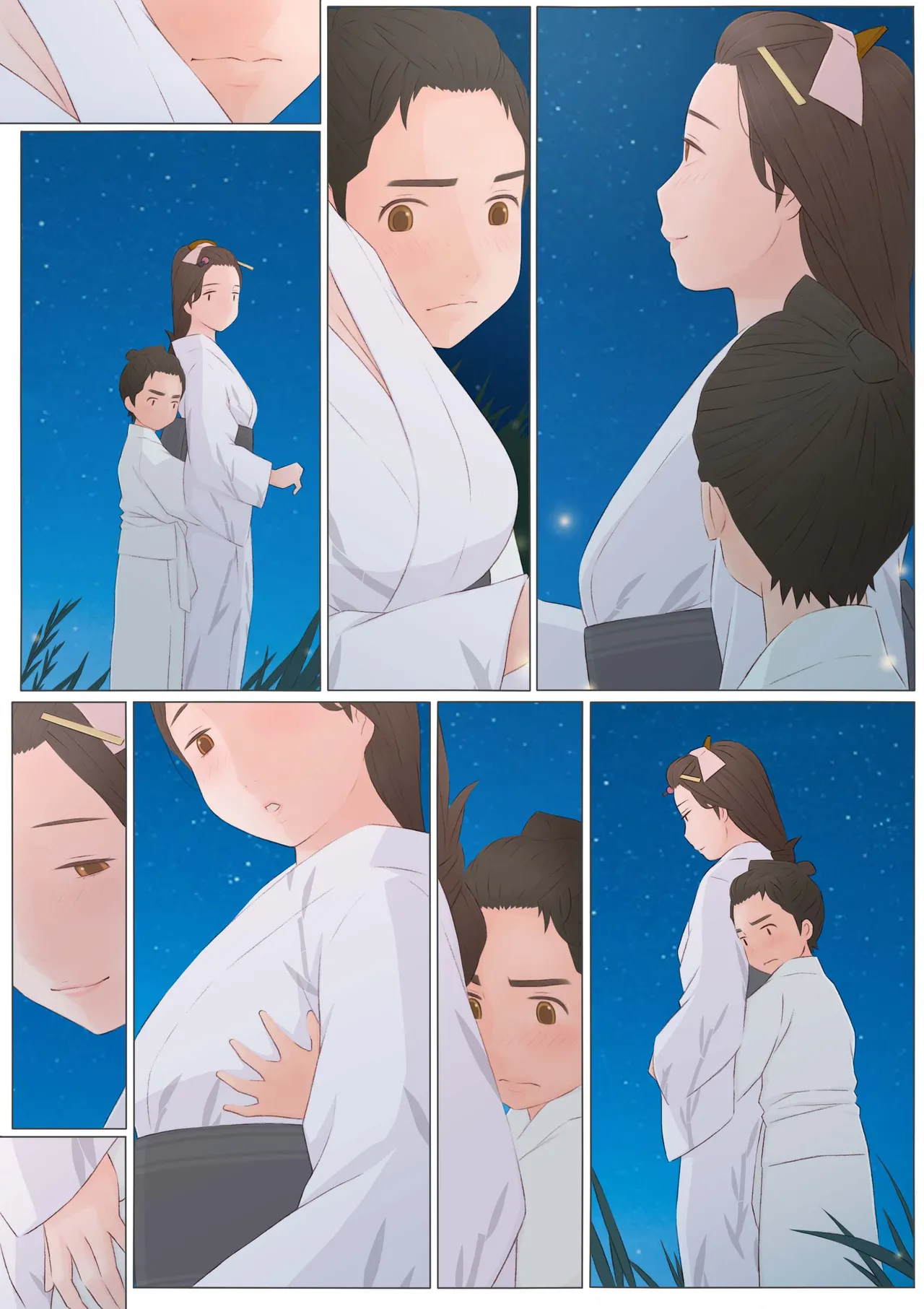 [Ponfaz]Oni no Yome Page 112