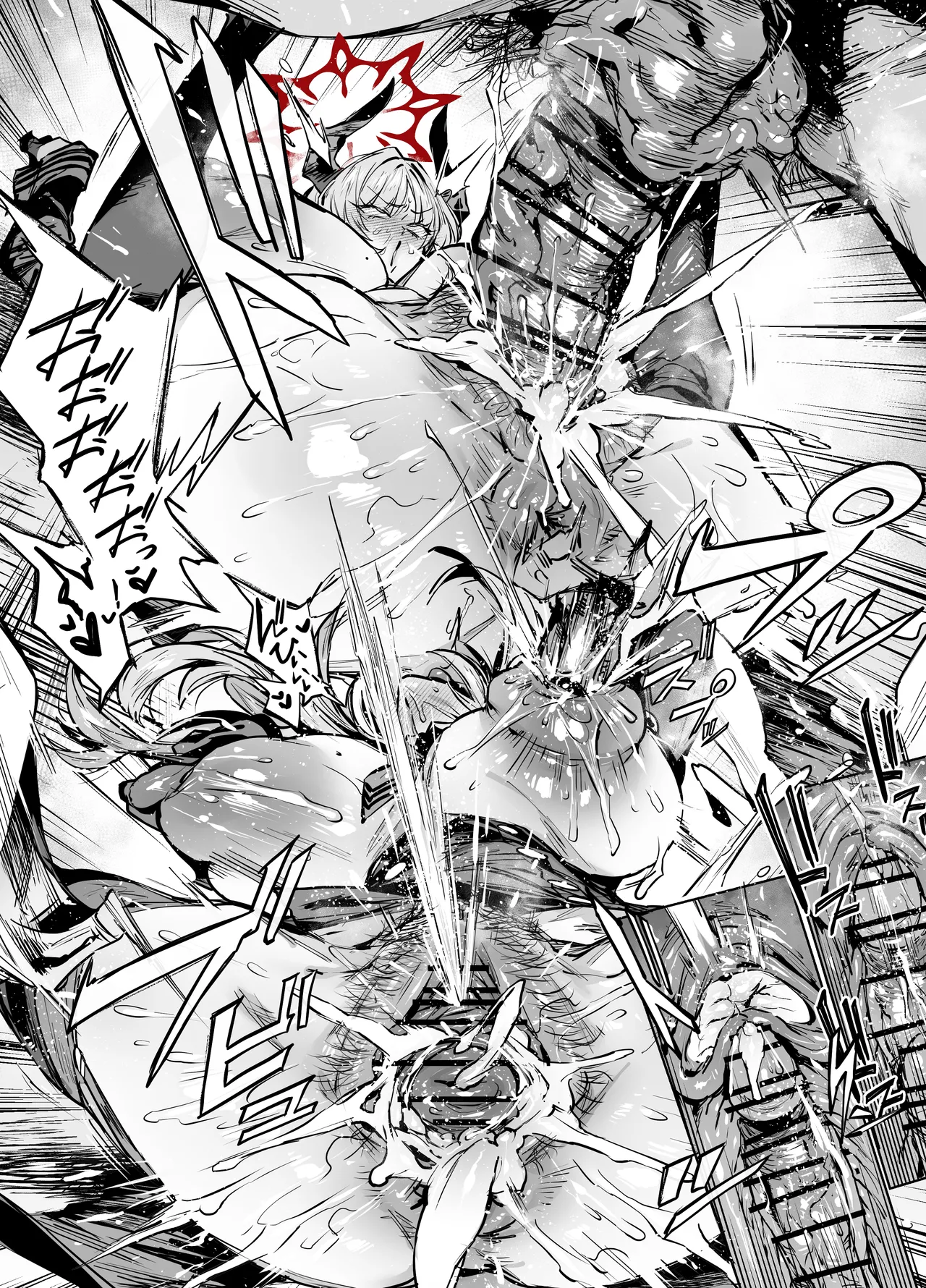 [38]サツキ(ブルーアーカイブ) Page 10