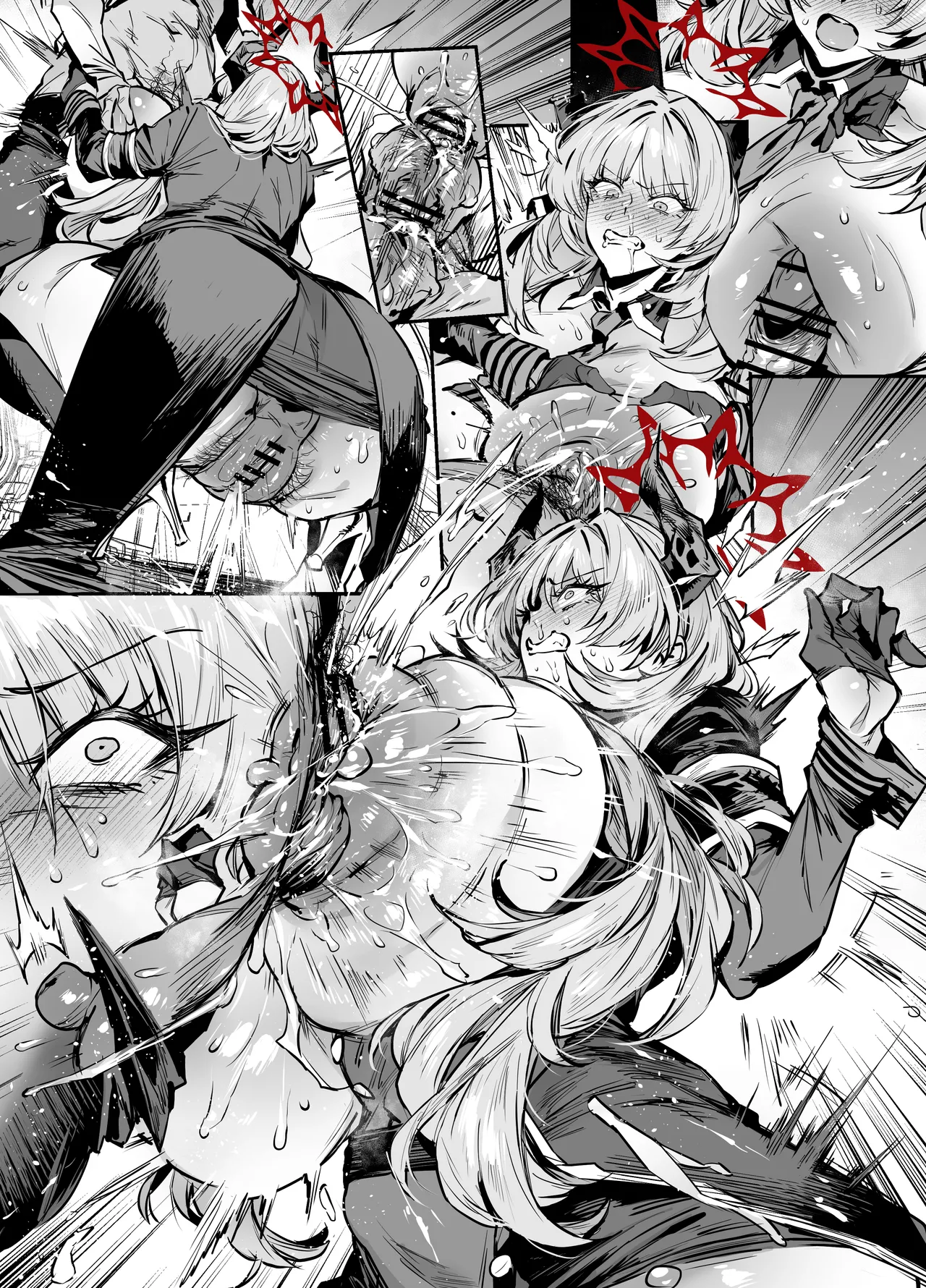 [38]サツキ(ブルーアーカイブ) Page 13