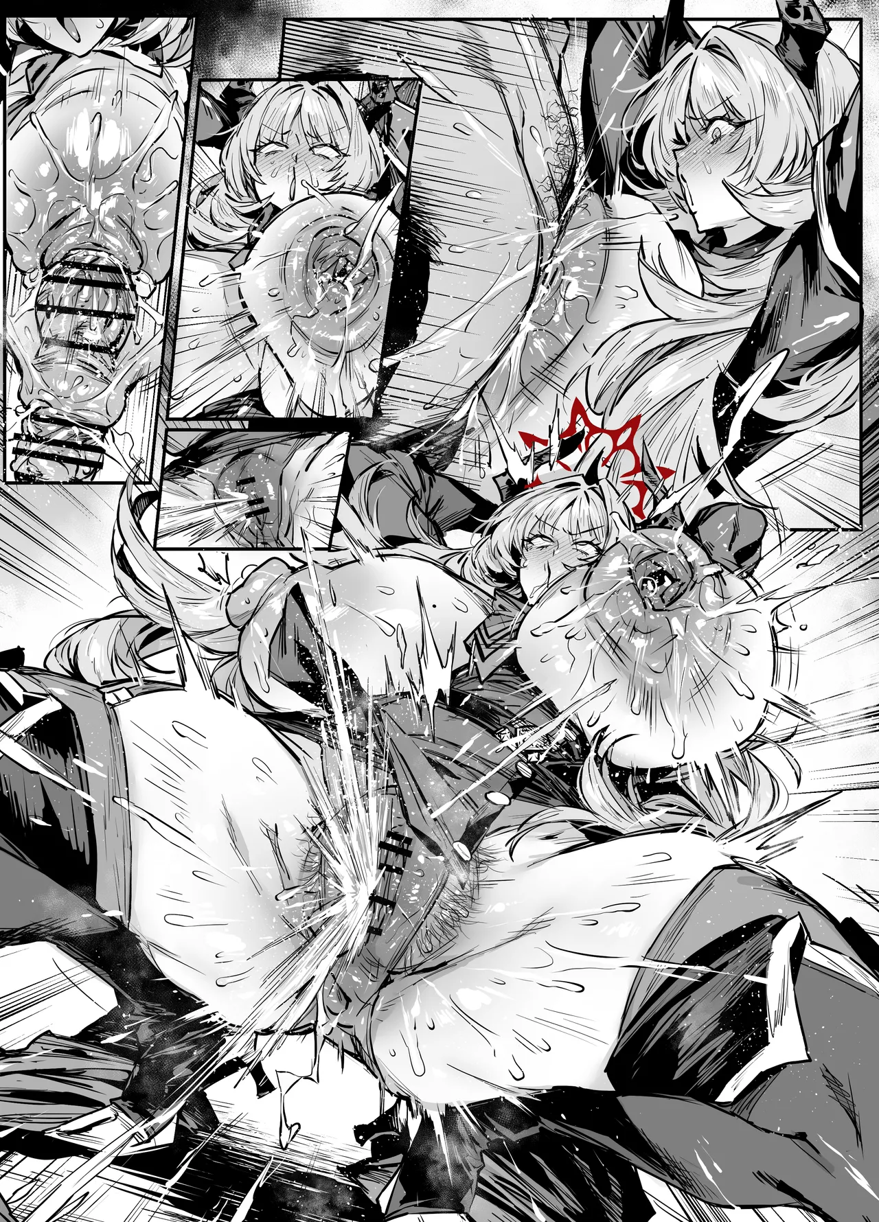 [38]サツキ(ブルーアーカイブ) Page 14