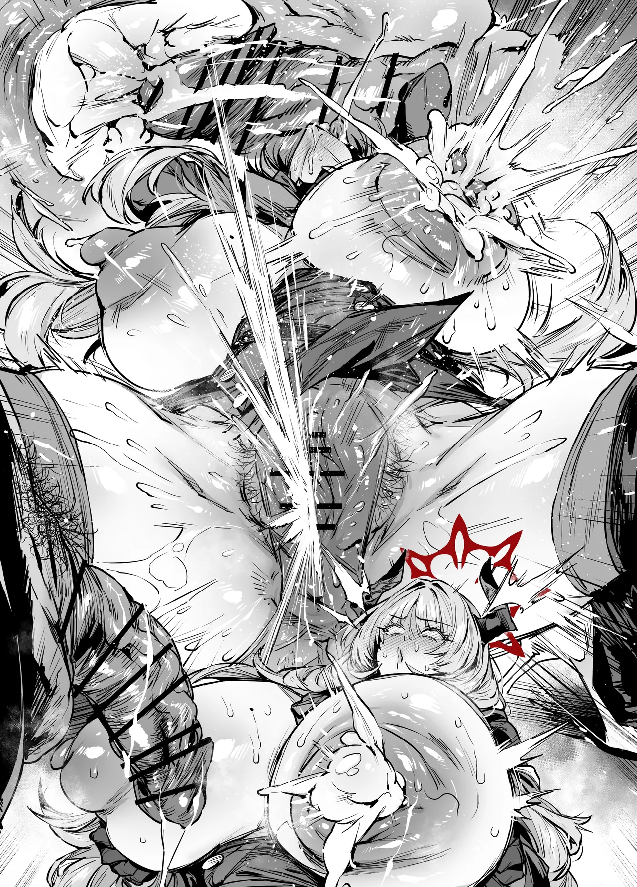 [38]サツキ(ブルーアーカイブ) Page 15