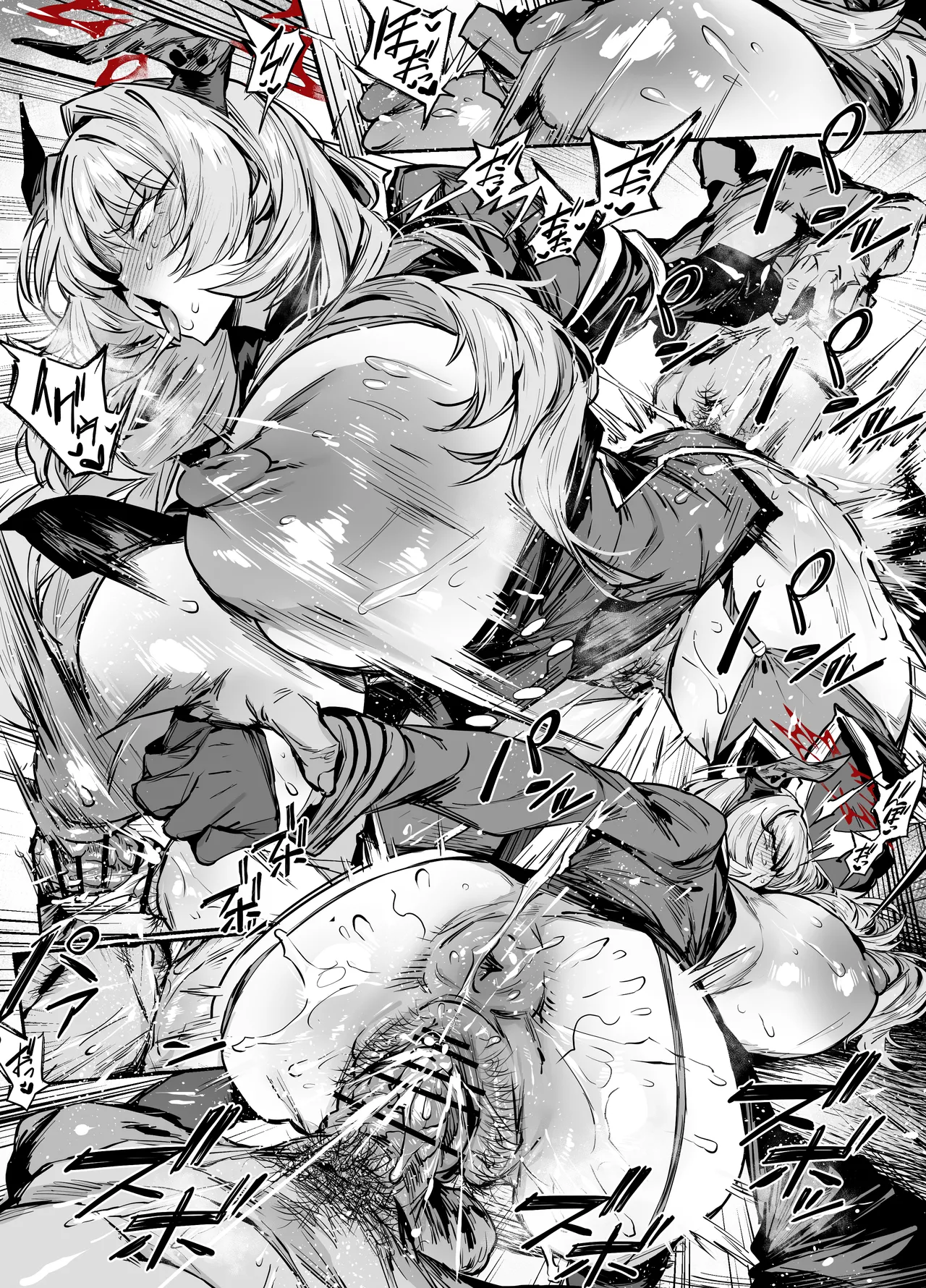 [38]サツキ(ブルーアーカイブ) Page 8