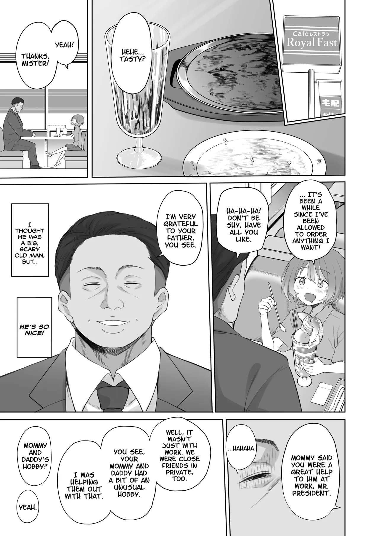 [Doushia (Terasu MC)]LOOK LIKE[English] [Decensored] [Digital] Page 10