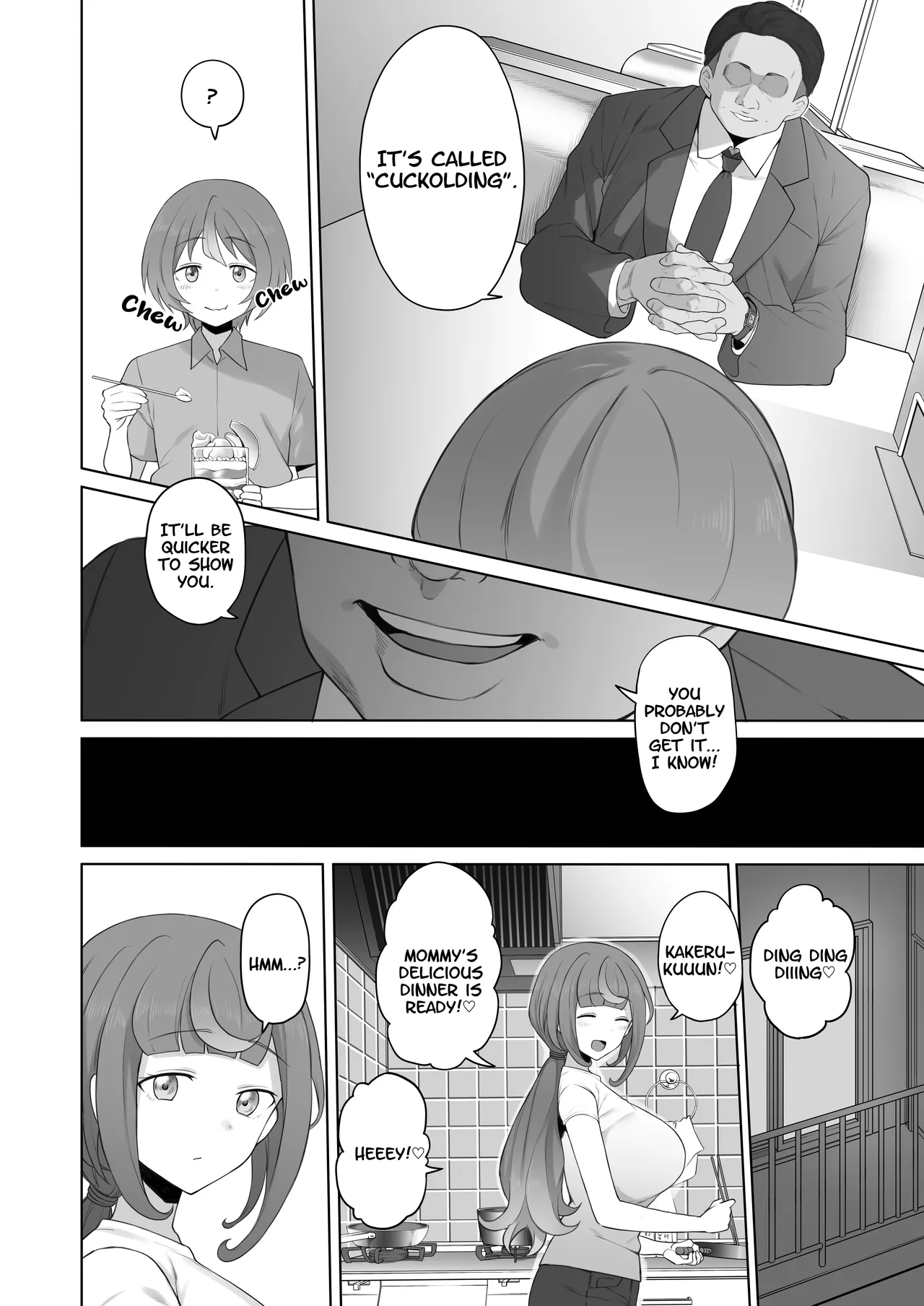 [Doushia (Terasu MC)]LOOK LIKE[English] [Decensored] [Digital] Page 11