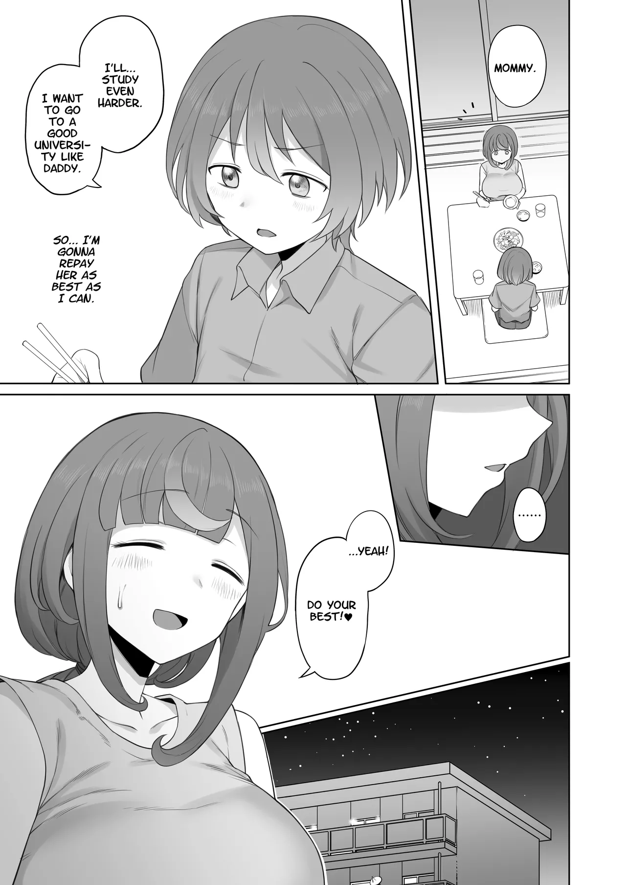 [Doushia (Terasu MC)]LOOK LIKE[English] [Decensored] [Digital] Page 20