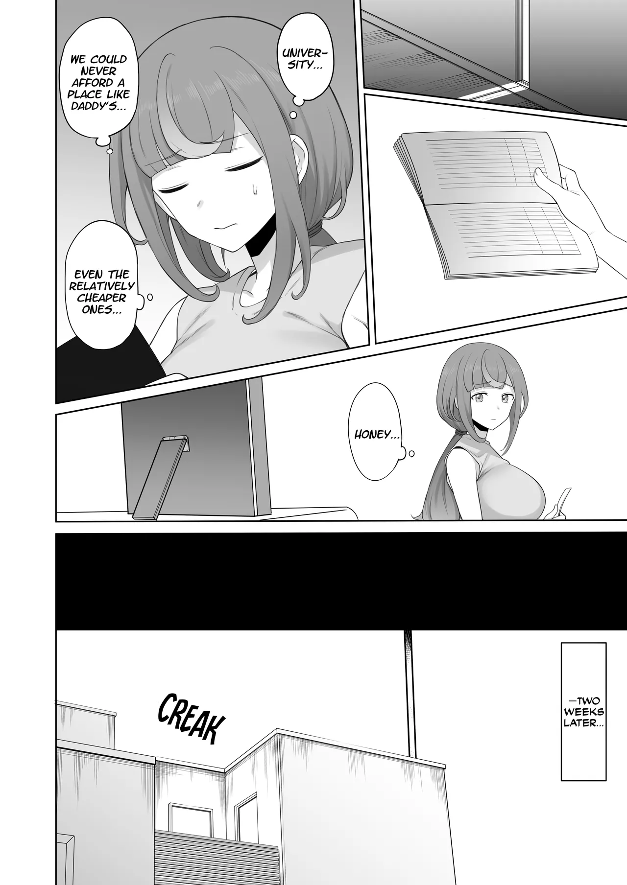 [Doushia (Terasu MC)]LOOK LIKE[English] [Decensored] [Digital] Page 21