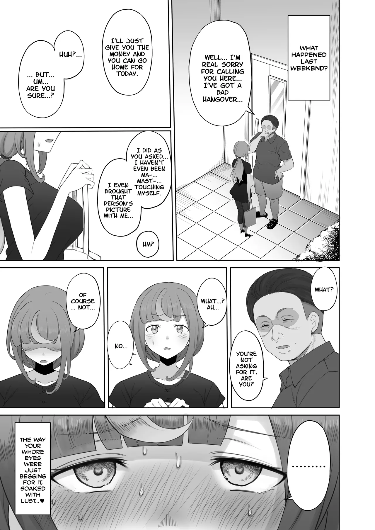 [Doushia (Terasu MC)]LOOK LIKE[English] [Decensored] [Digital] Page 30