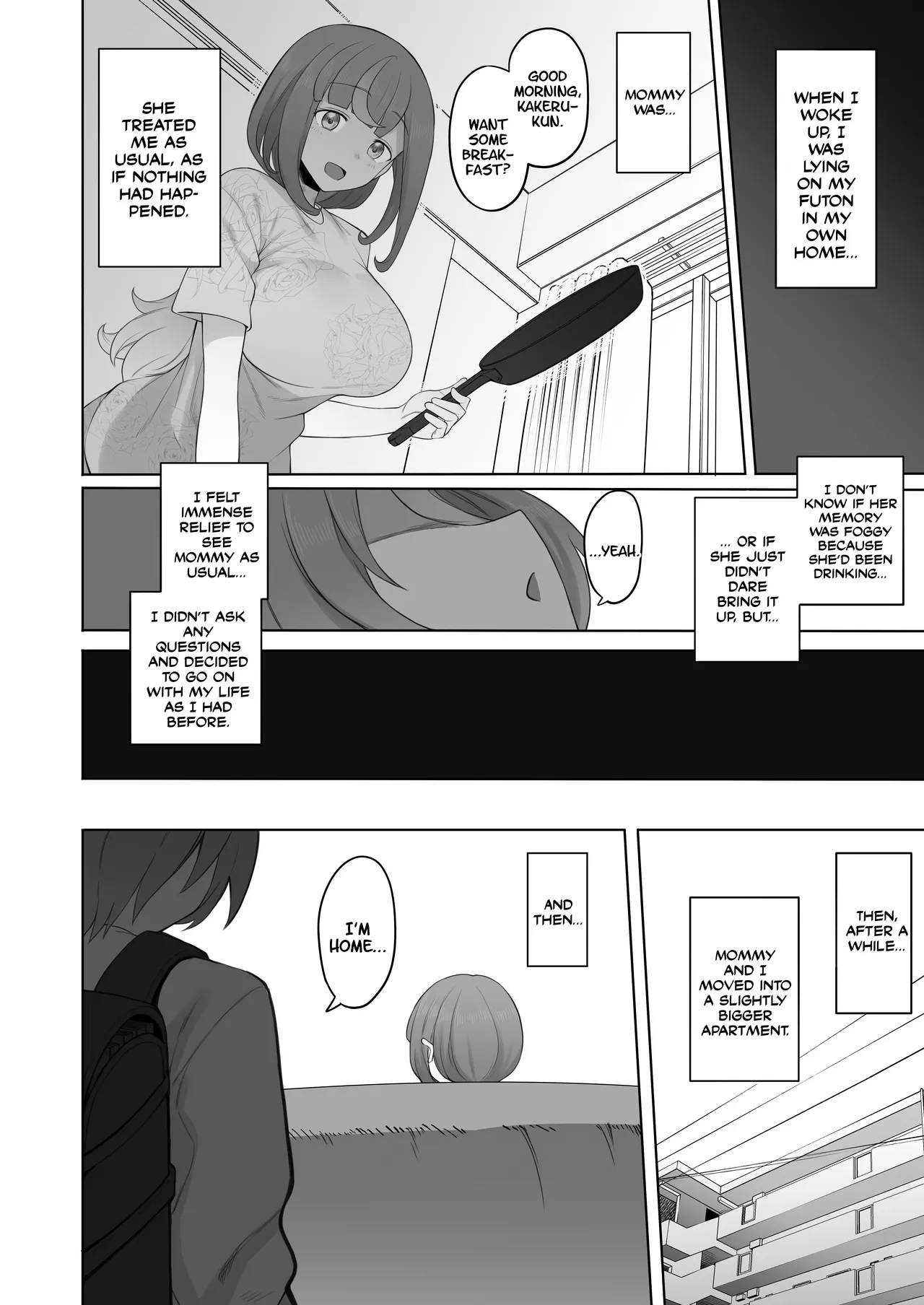 [Doushia (Terasu MC)]LOOK LIKE[English] [Decensored] [Digital] Page 43