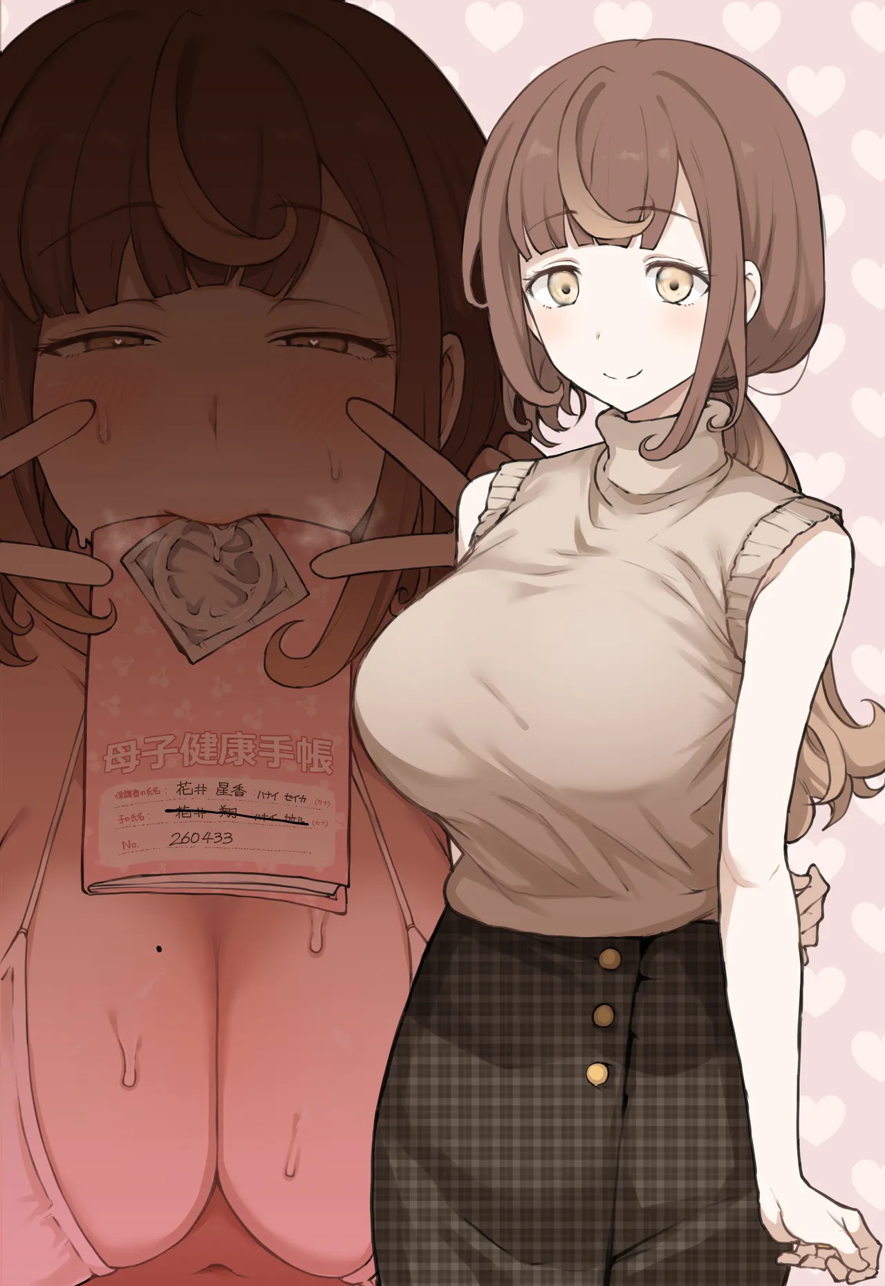 [Doushia (Terasu MC)]LOOK LIKE[English] [Decensored] [Digital] Page 48