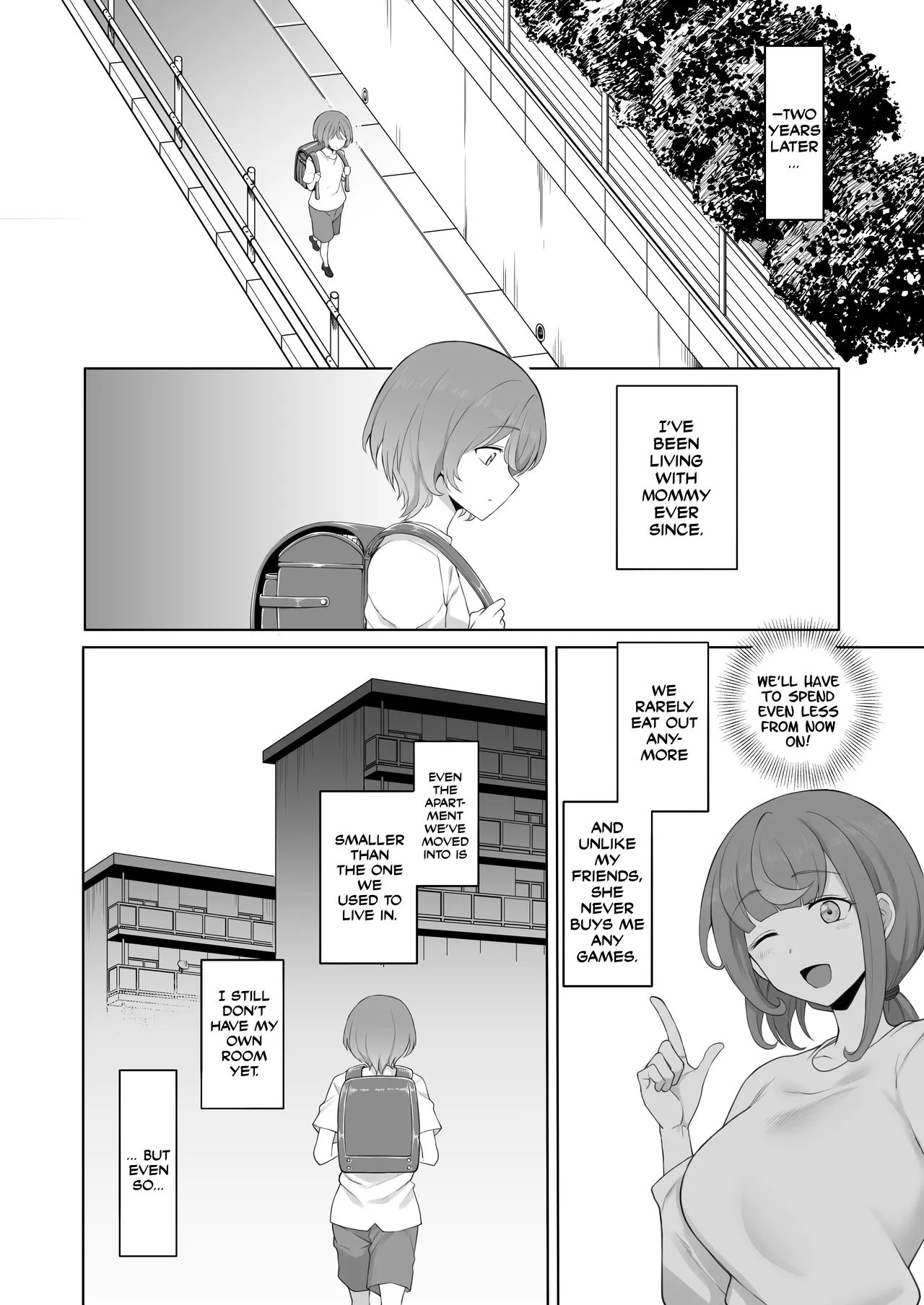 [Doushia (Terasu MC)]LOOK LIKE[English] [Decensored] [Digital] Page 5