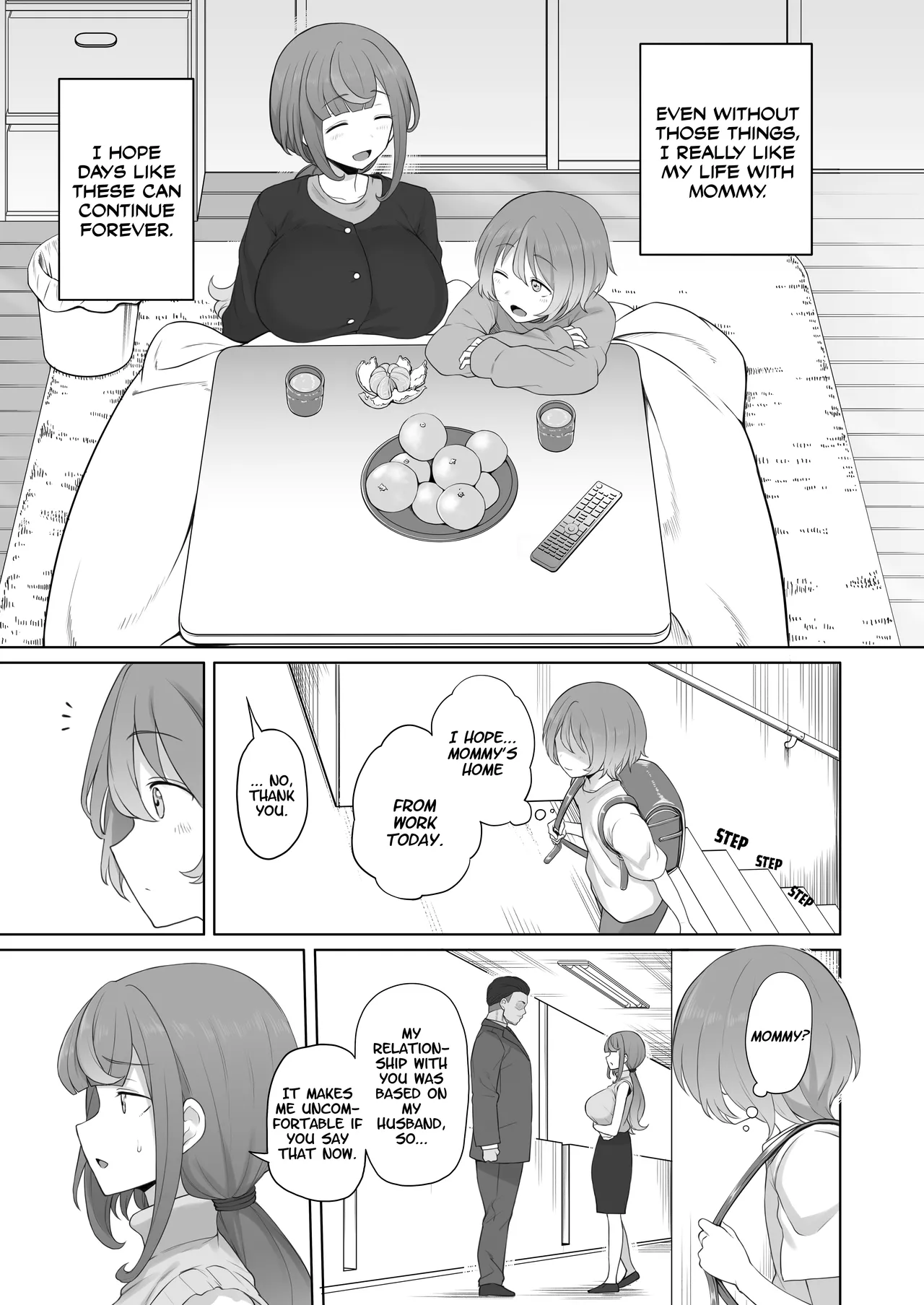 [Doushia (Terasu MC)]LOOK LIKE[English] [Decensored] [Digital] Page 6