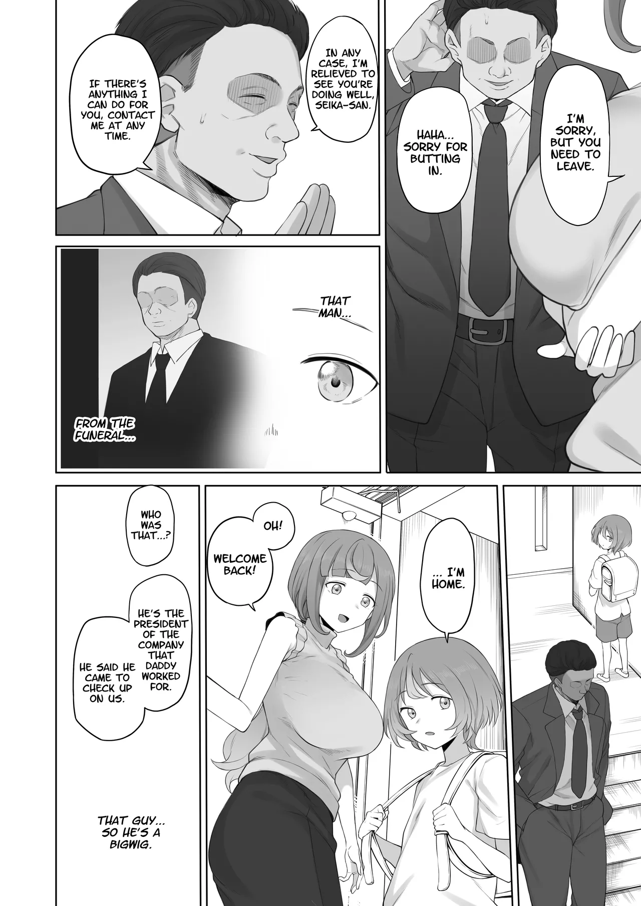 [Doushia (Terasu MC)]LOOK LIKE[English] [Decensored] [Digital] Page 7