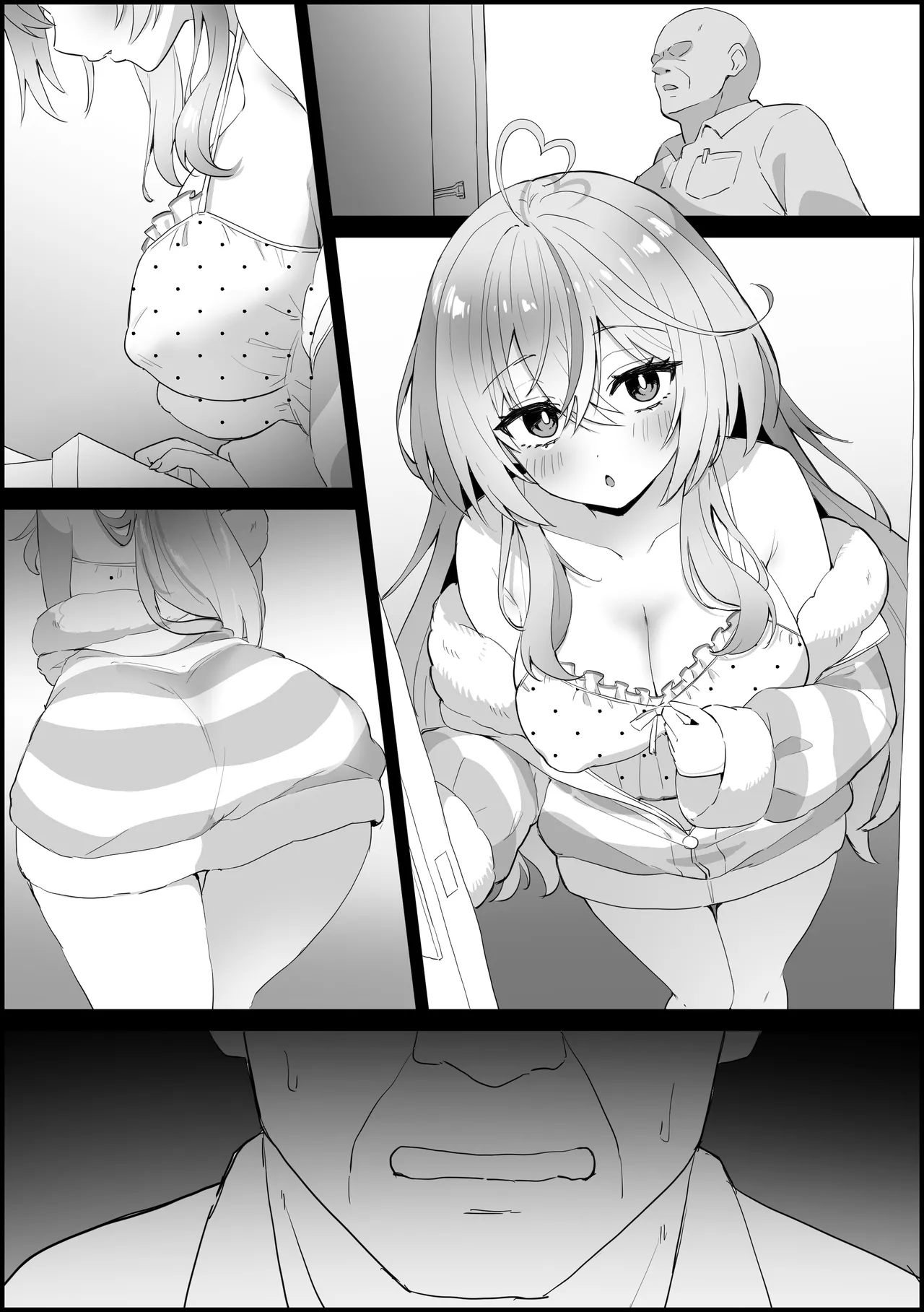 [Kokemomo]Takuhai gyousha ni osowa rete shojo soushitsu suru ra líng Page 8