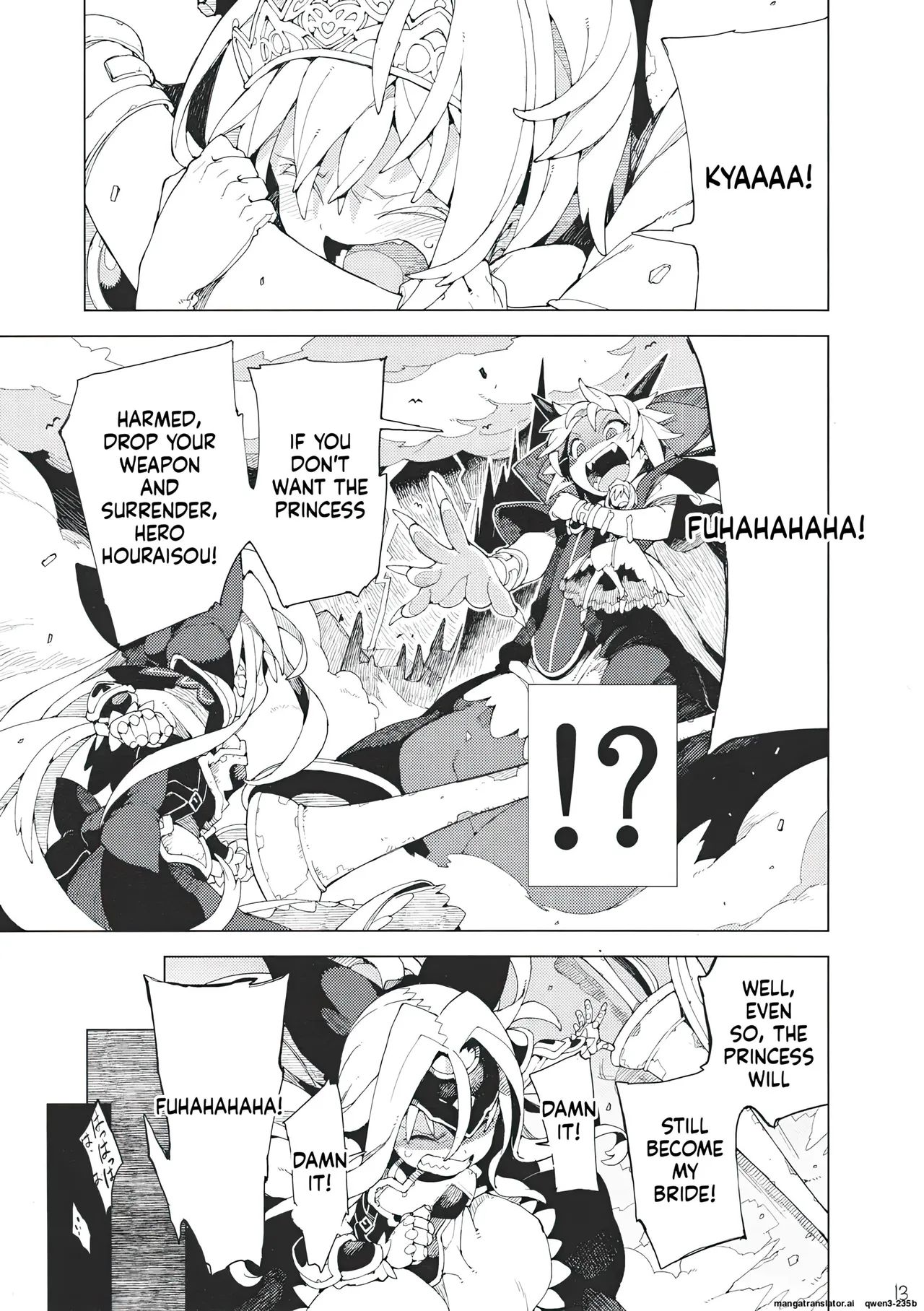 (Shuuki Reitaisai) [Forest Disaster (Morino Hon, Oinari)]HORAI(Touhou Project) [English] [AI Translate] Page 12