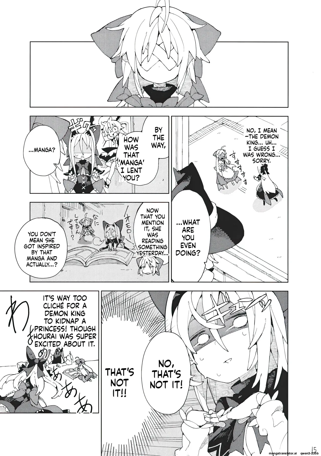 (Shuuki Reitaisai) [Forest Disaster (Morino Hon, Oinari)]HORAI(Touhou Project) [English] [AI Translate] Page 14
