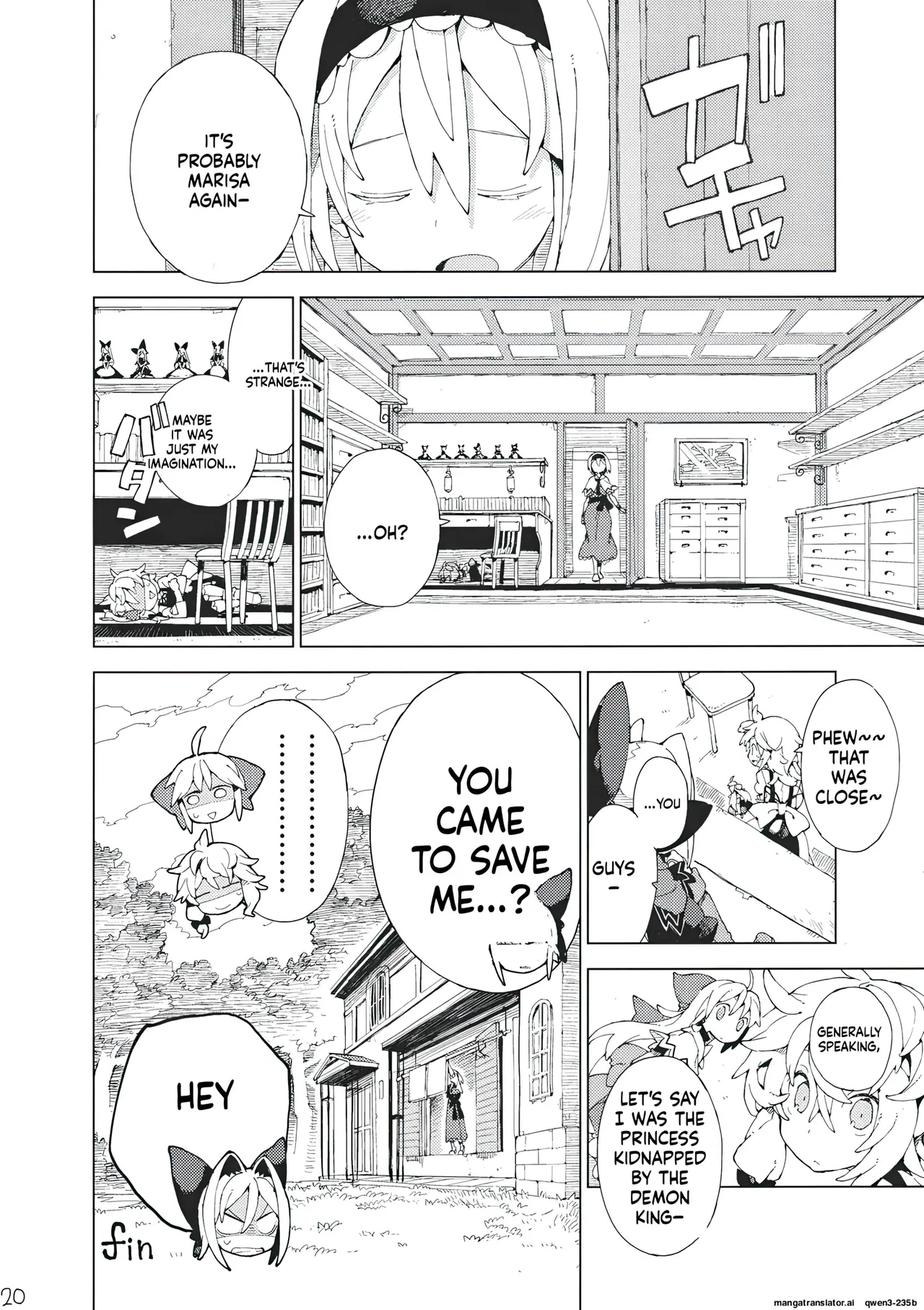 (Shuuki Reitaisai) [Forest Disaster (Morino Hon, Oinari)]HORAI(Touhou Project) [English] [AI Translate] Page 19