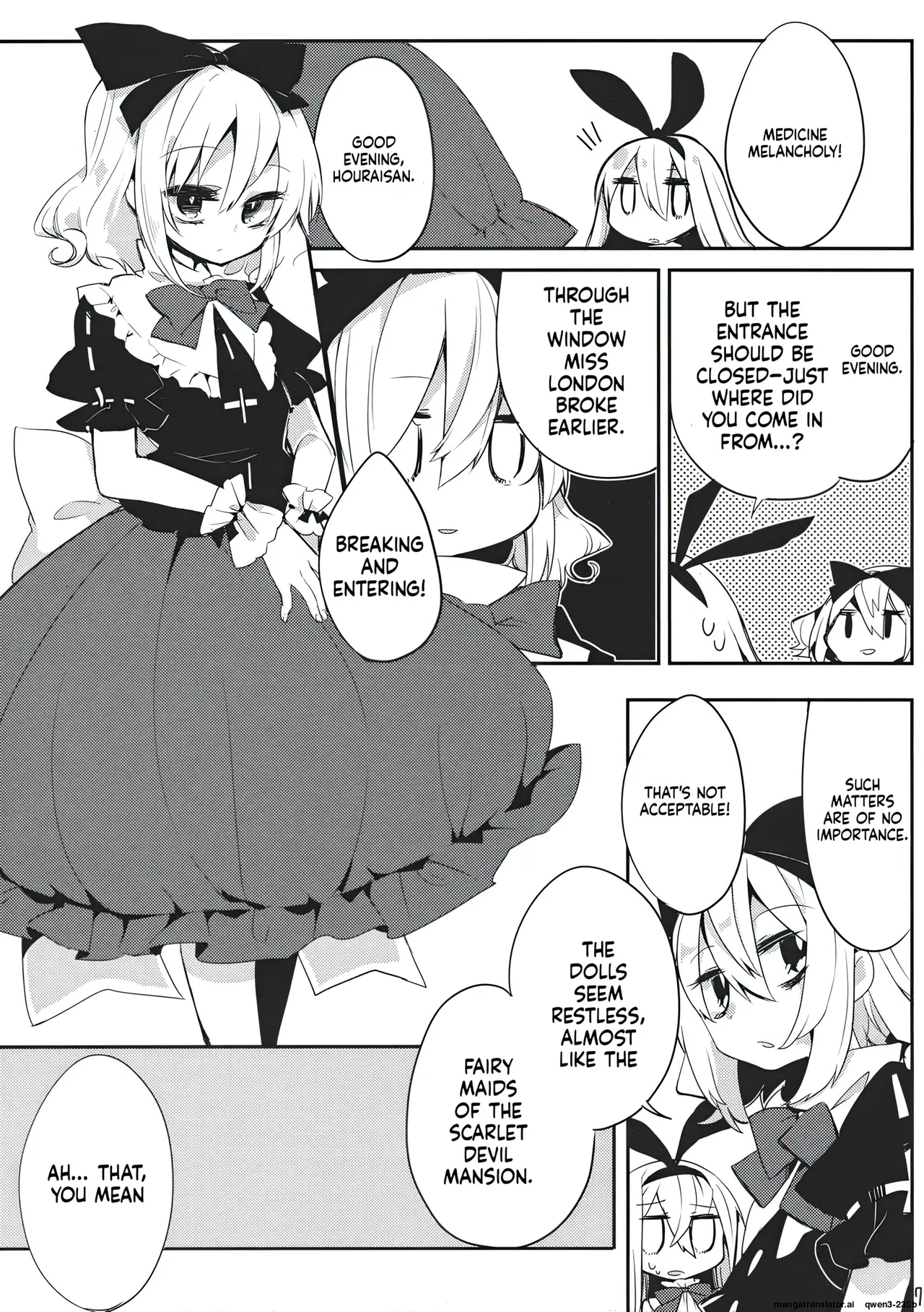 (Shuuki Reitaisai) [Forest Disaster (Morino Hon, Oinari)]HORAI(Touhou Project) [English] [AI Translate] Page 6