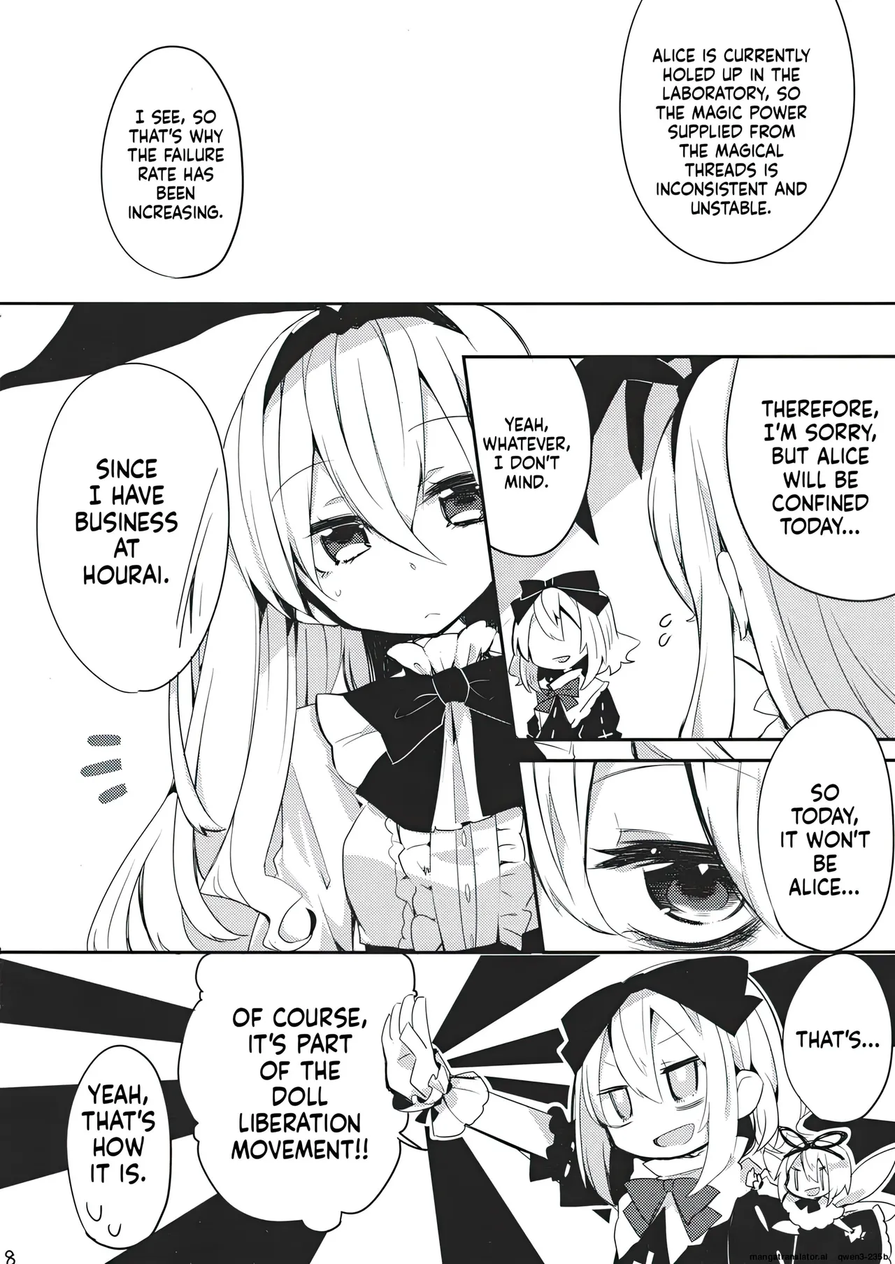 (Shuuki Reitaisai) [Forest Disaster (Morino Hon, Oinari)]HORAI(Touhou Project) [English] [AI Translate] Page 7