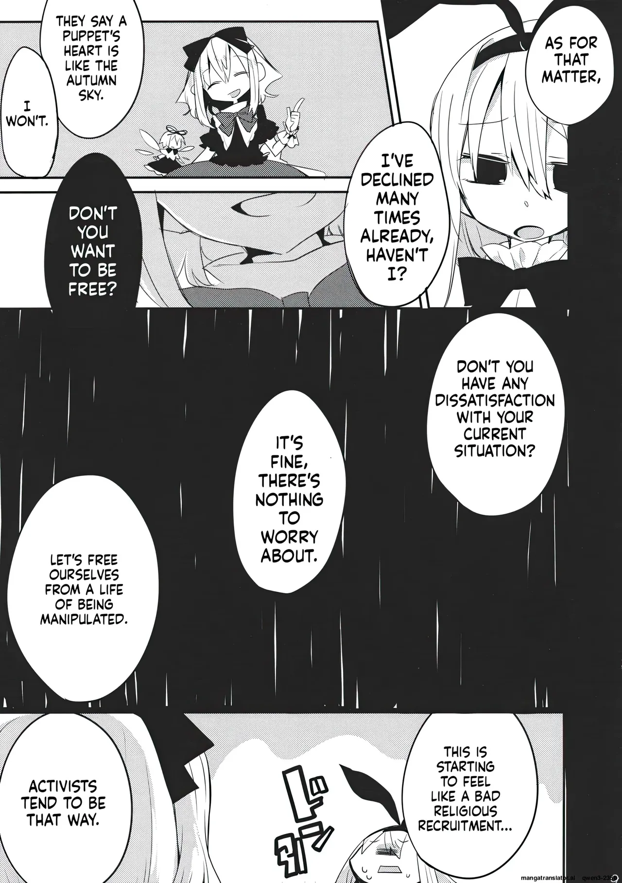 (Shuuki Reitaisai) [Forest Disaster (Morino Hon, Oinari)]HORAI(Touhou Project) [English] [AI Translate] Page 8