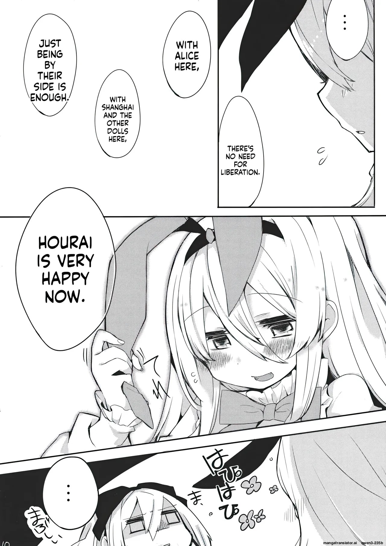(Shuuki Reitaisai) [Forest Disaster (Morino Hon, Oinari)]HORAI(Touhou Project) [English] [AI Translate] Page 9