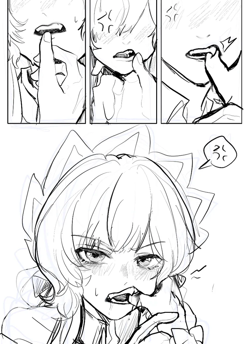 [Qimin]What?! My colleague?! Wants to sleep with me?!!(Genshin Impact) [Chinese] Page 19