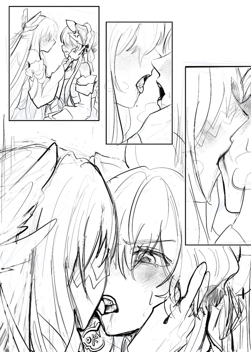 [Qimin]What?! My colleague?! Wants to sleep with me?!!(Genshin Impact) [Chinese] Page 20