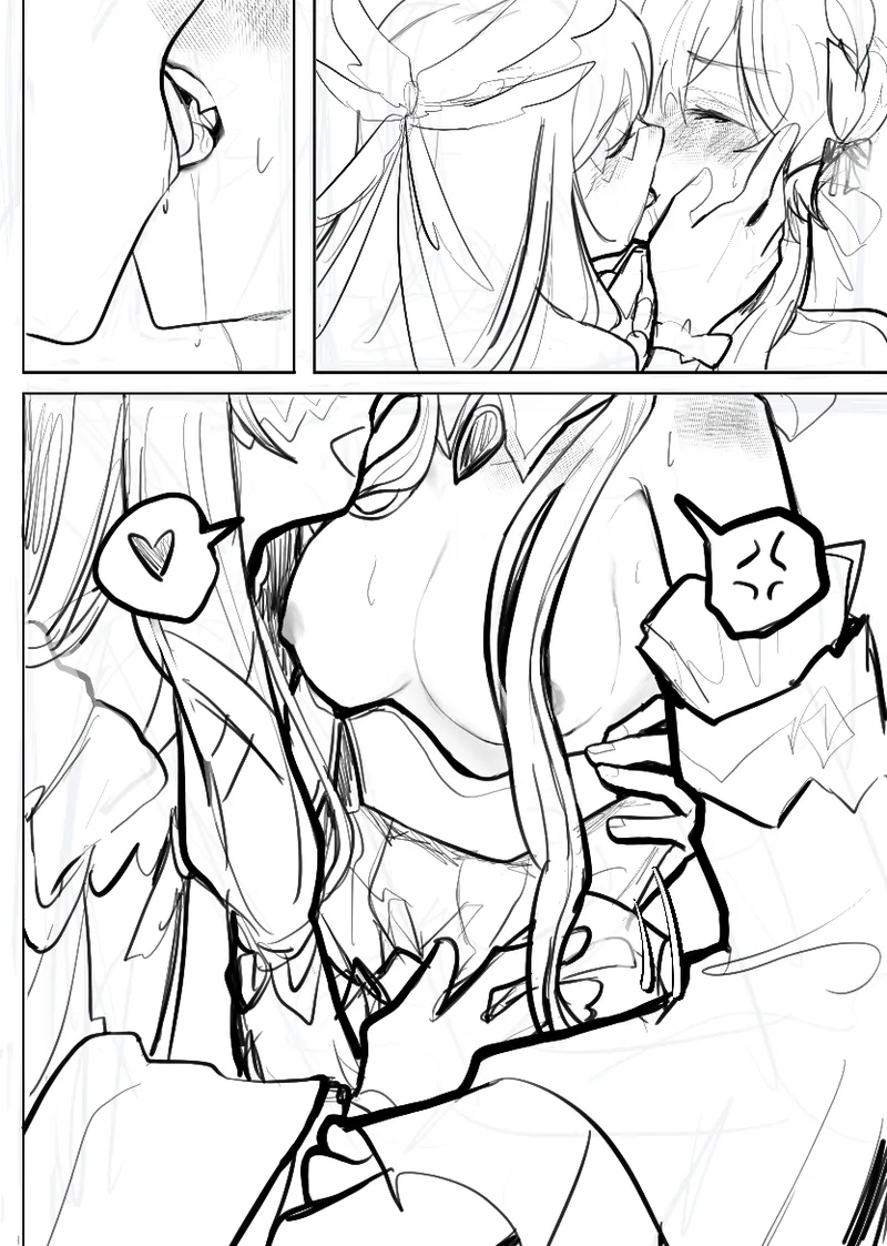 [Qimin]What?! My colleague?! Wants to sleep with me?!!(Genshin Impact) [Chinese] Page 21
