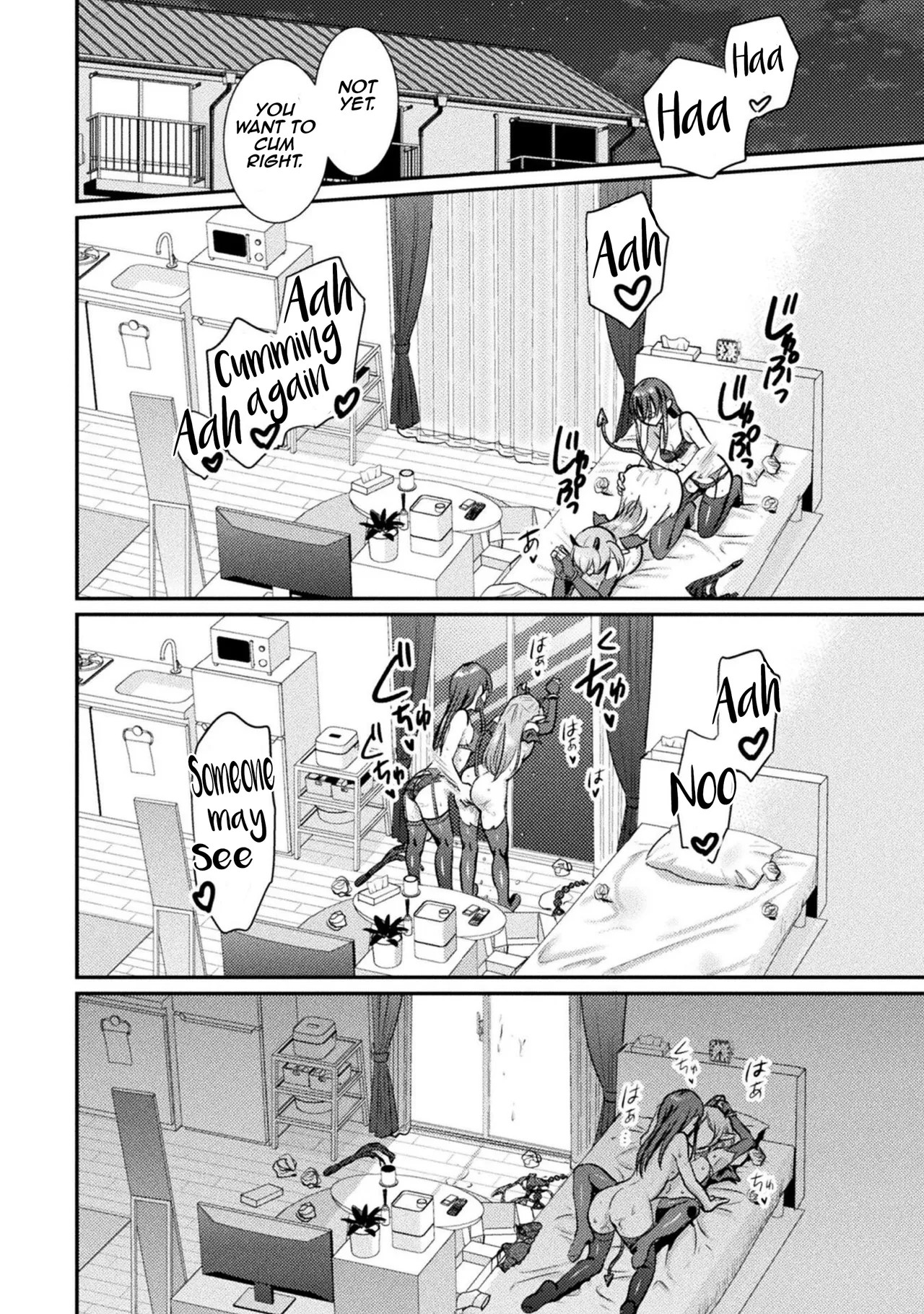 [Anthology]Bessatsu Comic Unreal Wakarase Yuri Hen Vol. 2 | Comic Unreal Special “Correcting Yuri” Anthology Vol. 2 Ch. 1-2[Digital] [English] [Aishi21] Page 26