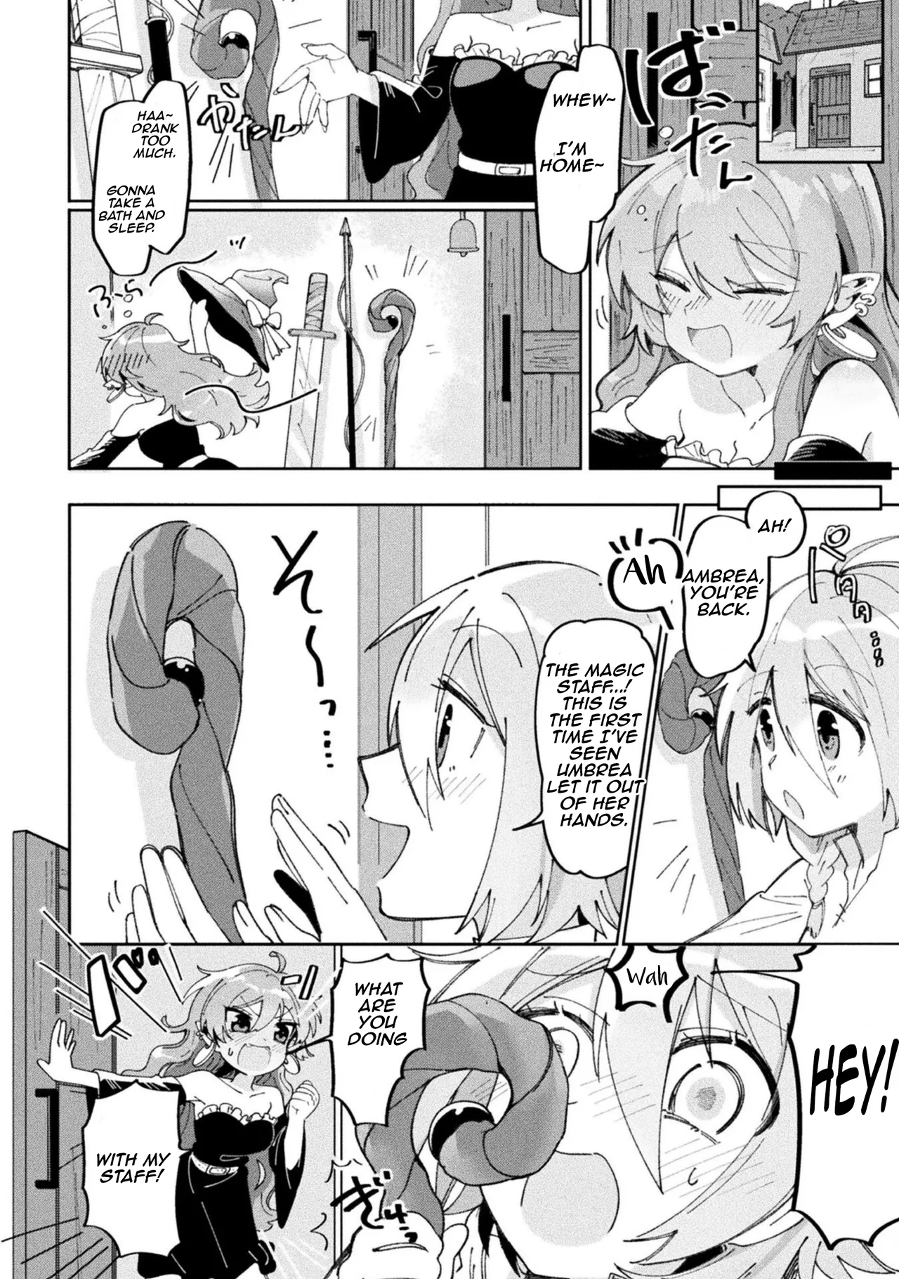 [Anthology]Bessatsu Comic Unreal Wakarase Yuri Hen Vol. 2 | Comic Unreal Special “Correcting Yuri” Anthology Vol. 2 Ch. 1-2[Digital] [English] [Aishi21] Page 34