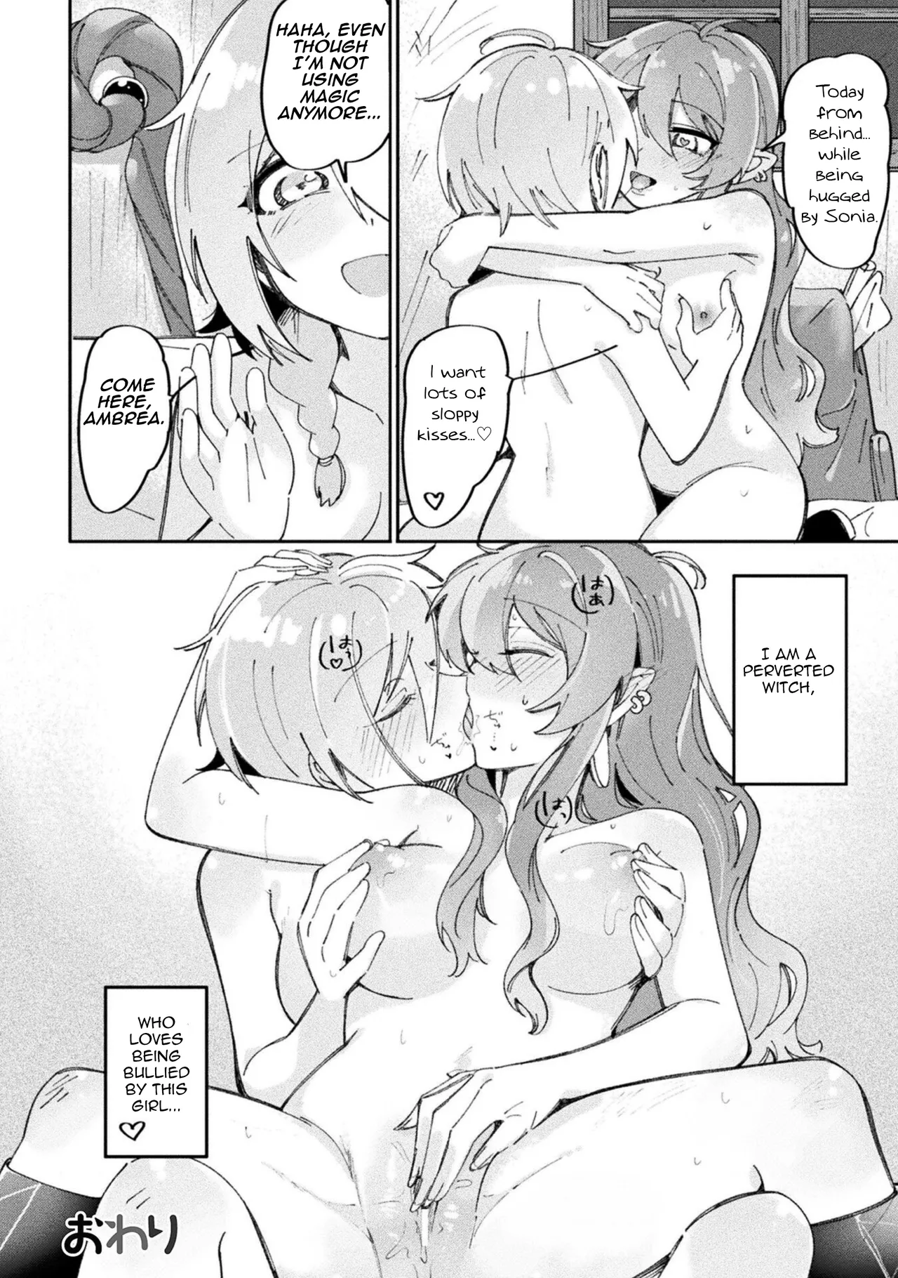 [Anthology]Bessatsu Comic Unreal Wakarase Yuri Hen Vol. 2 | Comic Unreal Special “Correcting Yuri” Anthology Vol. 2 Ch. 1-2[Digital] [English] [Aishi21] Page 44