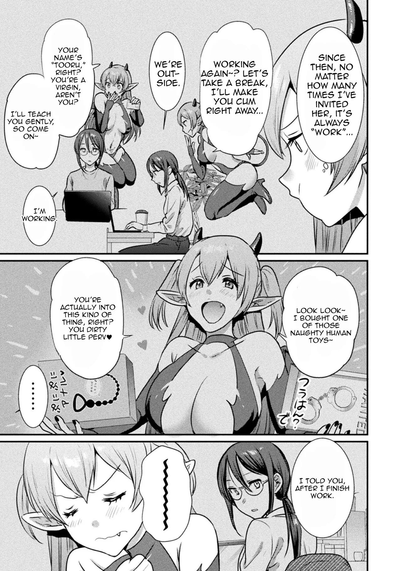 [Anthology]Bessatsu Comic Unreal Wakarase Yuri Hen Vol. 2 | Comic Unreal Special “Correcting Yuri” Anthology Vol. 2 Ch. 1-2[Digital] [English] [Aishi21] Page 9