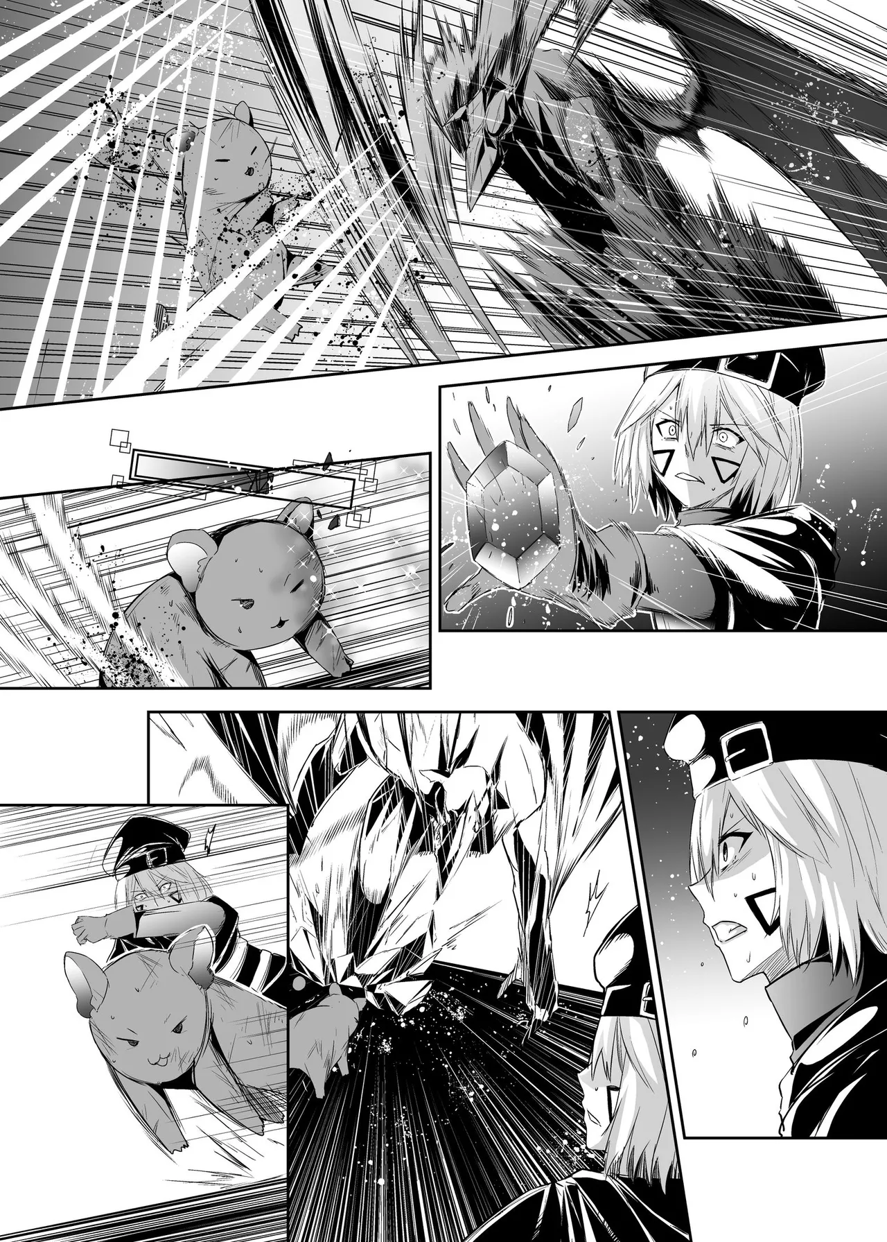 [Seika Kairaku Shoten (Takeshi Rebirth)]Tsuihou Tamer no NTR Fukushuu Tan "Soushuuhen"[Chinese] [Digital] Page 312