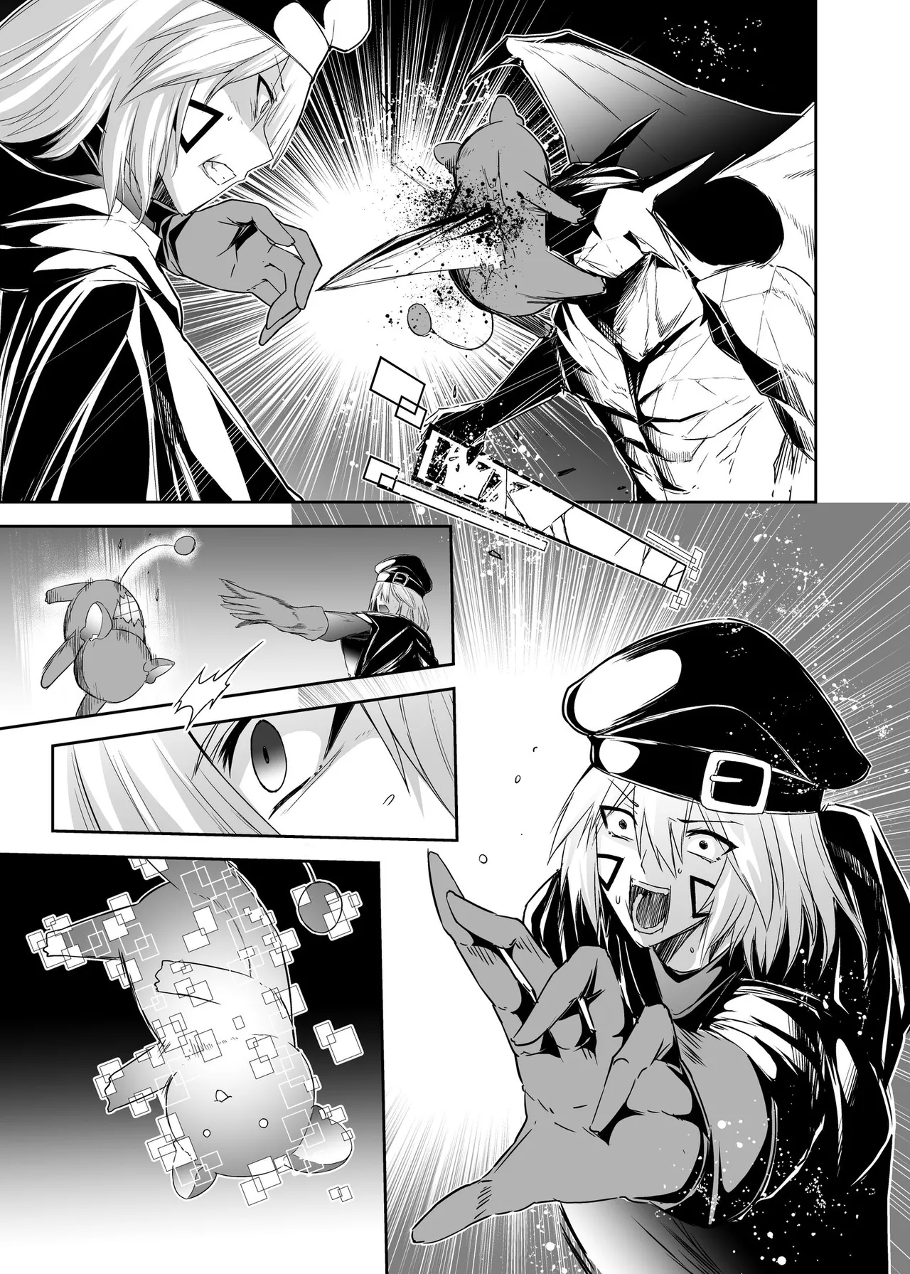 [Seika Kairaku Shoten (Takeshi Rebirth)]Tsuihou Tamer no NTR Fukushuu Tan "Soushuuhen"[Chinese] [Digital] Page 313