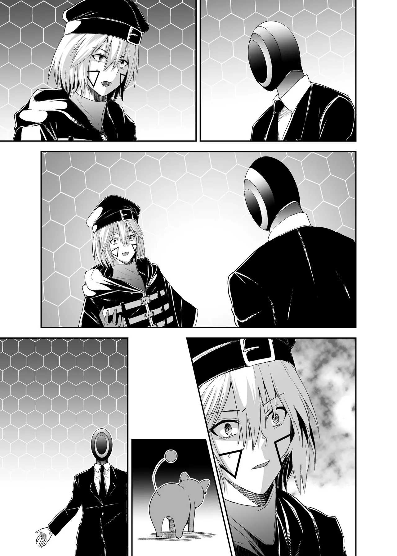 [Seika Kairaku Shoten (Takeshi Rebirth)]Tsuihou Tamer no NTR Fukushuu Tan "Soushuuhen"[Chinese] [Digital] Page 319