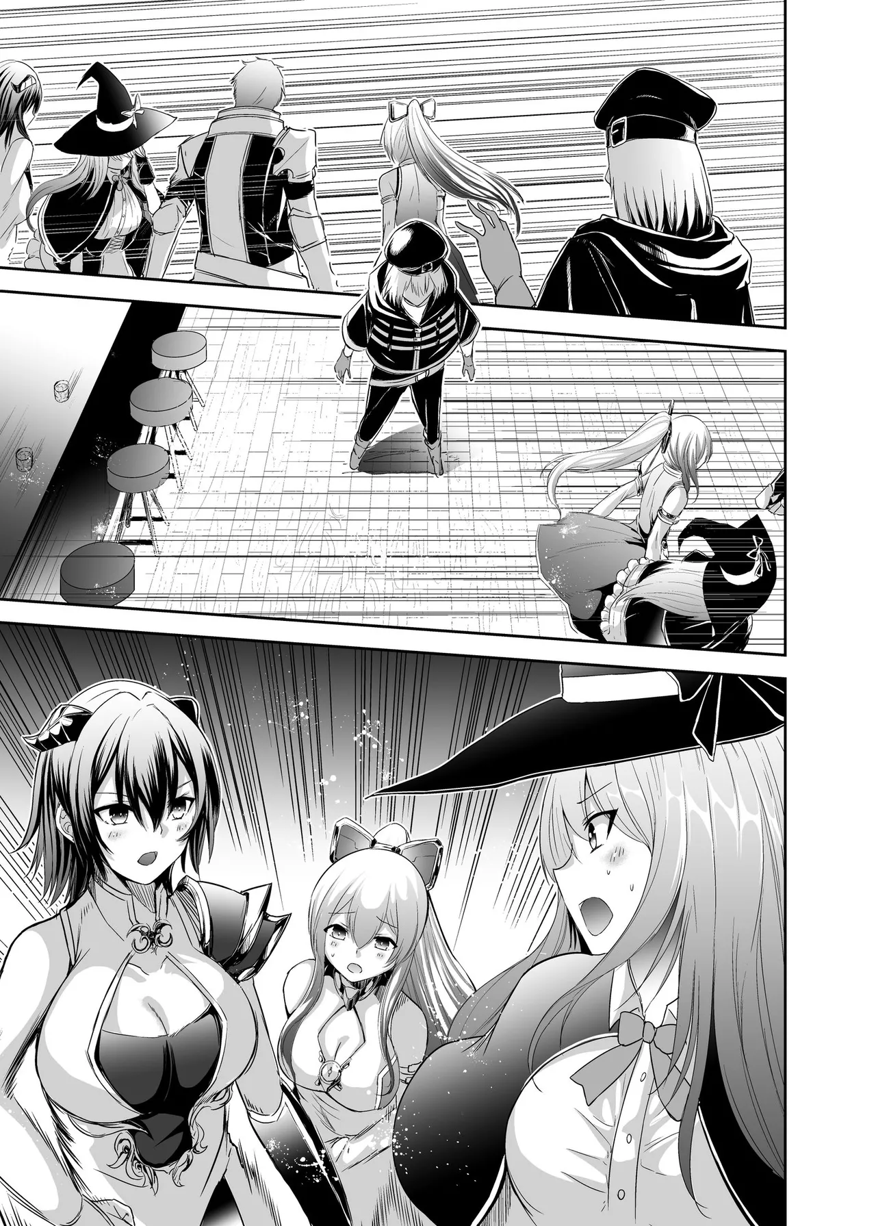 [Seika Kairaku Shoten (Takeshi Rebirth)]Tsuihou Tamer no NTR Fukushuu Tan "Soushuuhen"[Chinese] [Digital] Page 325