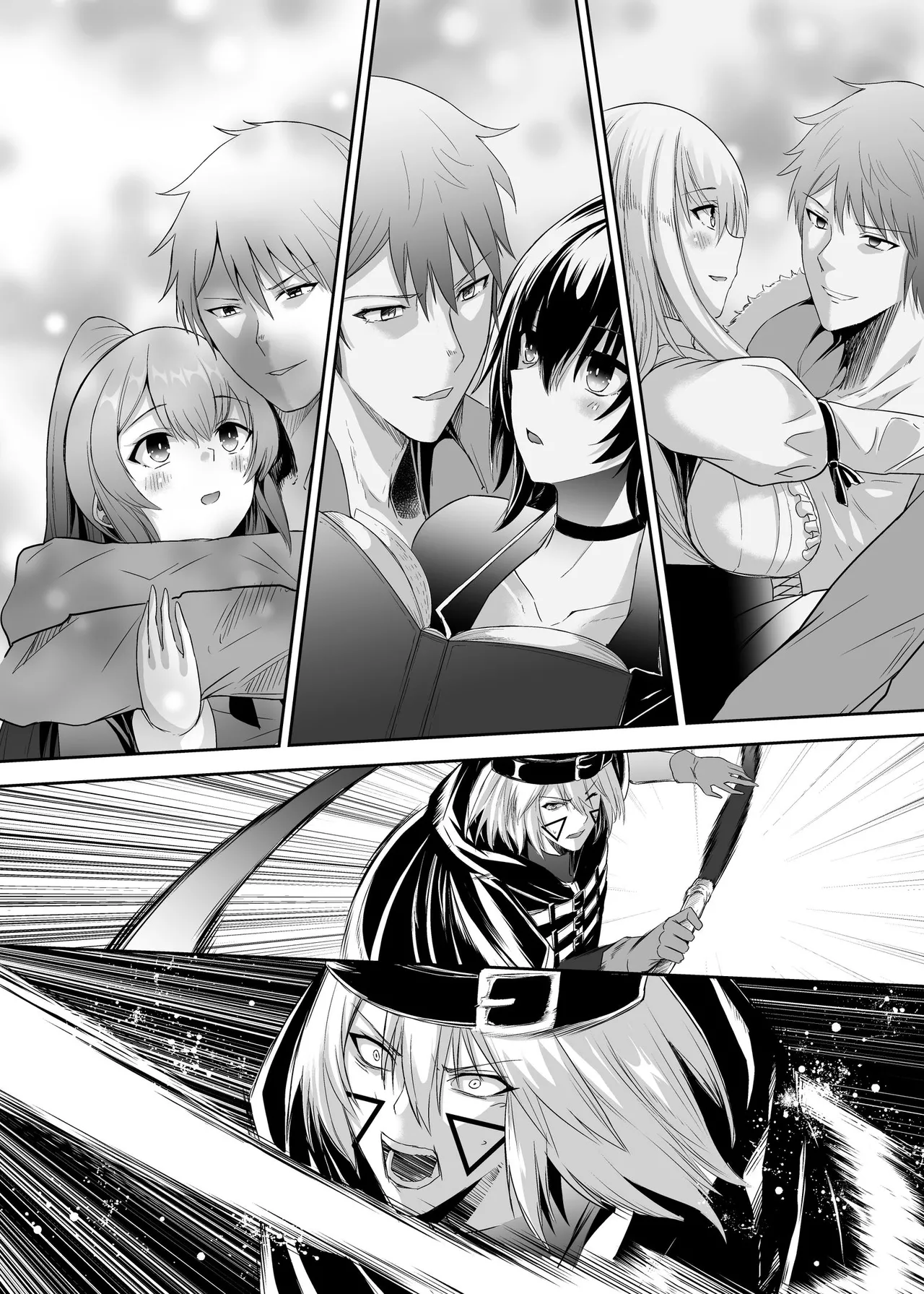 [Seika Kairaku Shoten (Takeshi Rebirth)]Tsuihou Tamer no NTR Fukushuu Tan "Soushuuhen"[Chinese] [Digital] Page 330