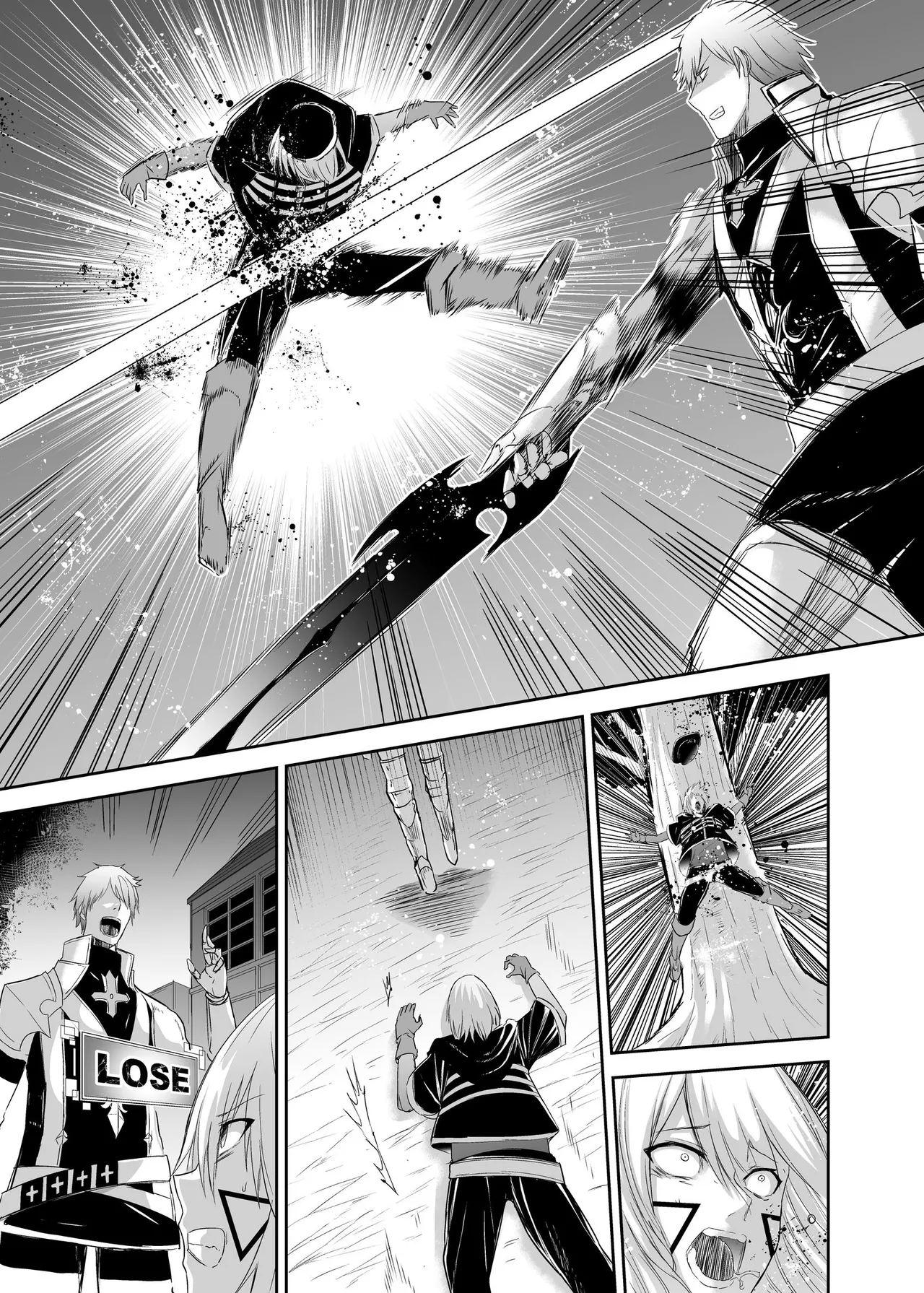 [Seika Kairaku Shoten (Takeshi Rebirth)]Tsuihou Tamer no NTR Fukushuu Tan "Soushuuhen"[Chinese] [Digital] Page 331