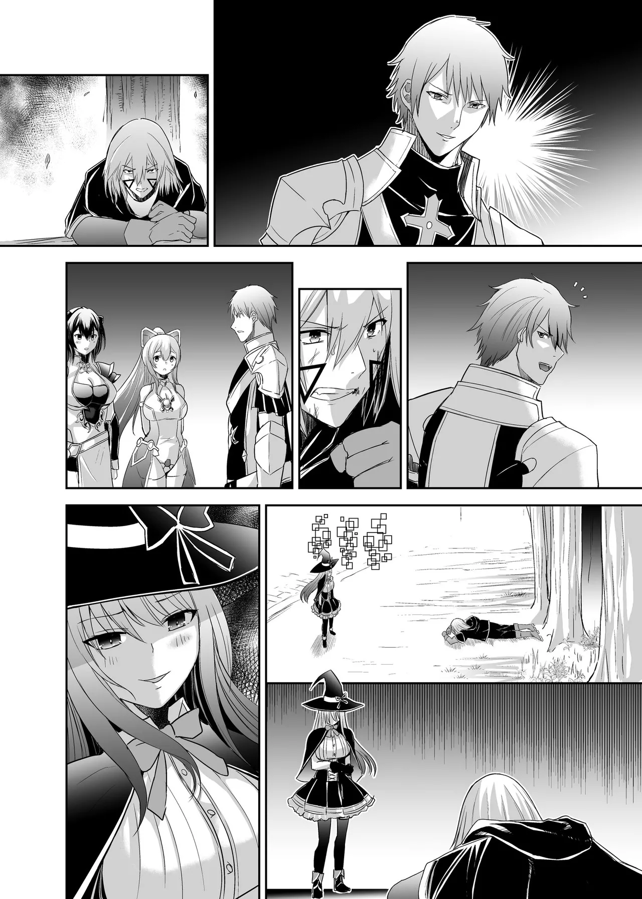 [Seika Kairaku Shoten (Takeshi Rebirth)]Tsuihou Tamer no NTR Fukushuu Tan "Soushuuhen"[Chinese] [Digital] Page 332
