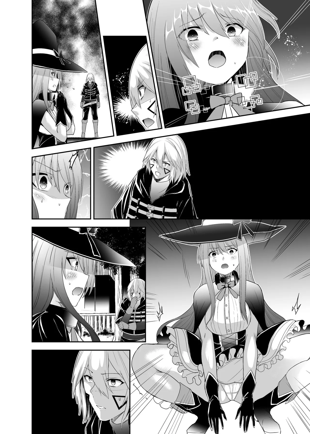 [Seika Kairaku Shoten (Takeshi Rebirth)]Tsuihou Tamer no NTR Fukushuu Tan "Soushuuhen"[Chinese] [Digital] Page 336