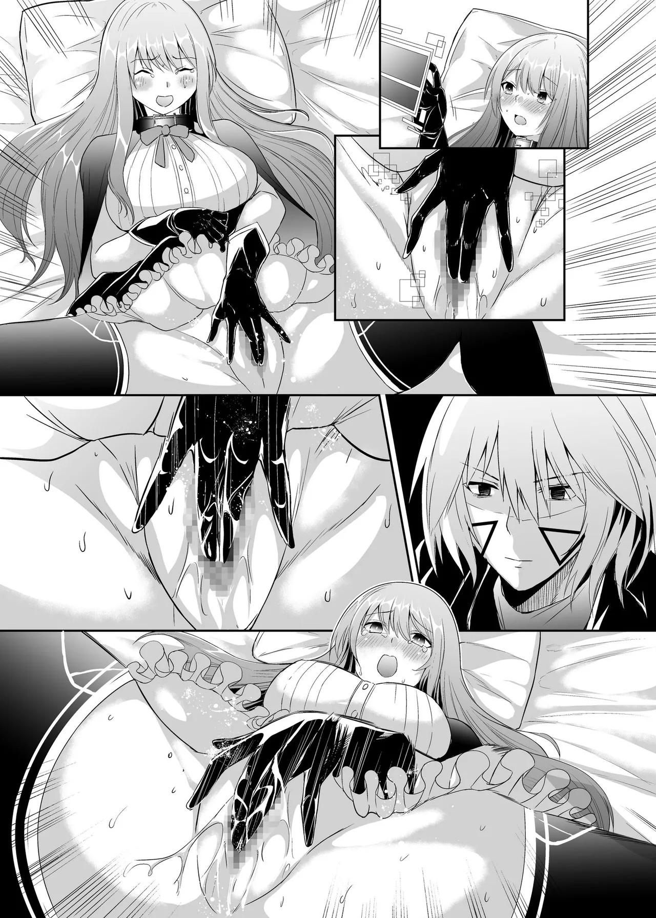 [Seika Kairaku Shoten (Takeshi Rebirth)]Tsuihou Tamer no NTR Fukushuu Tan "Soushuuhen"[Chinese] [Digital] Page 339