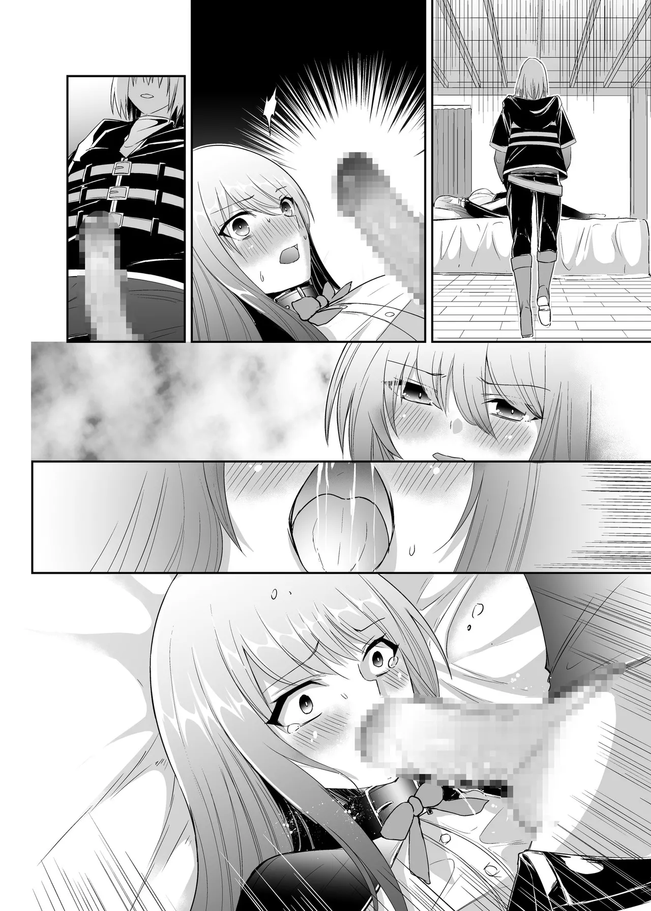[Seika Kairaku Shoten (Takeshi Rebirth)]Tsuihou Tamer no NTR Fukushuu Tan "Soushuuhen"[Chinese] [Digital] Page 340