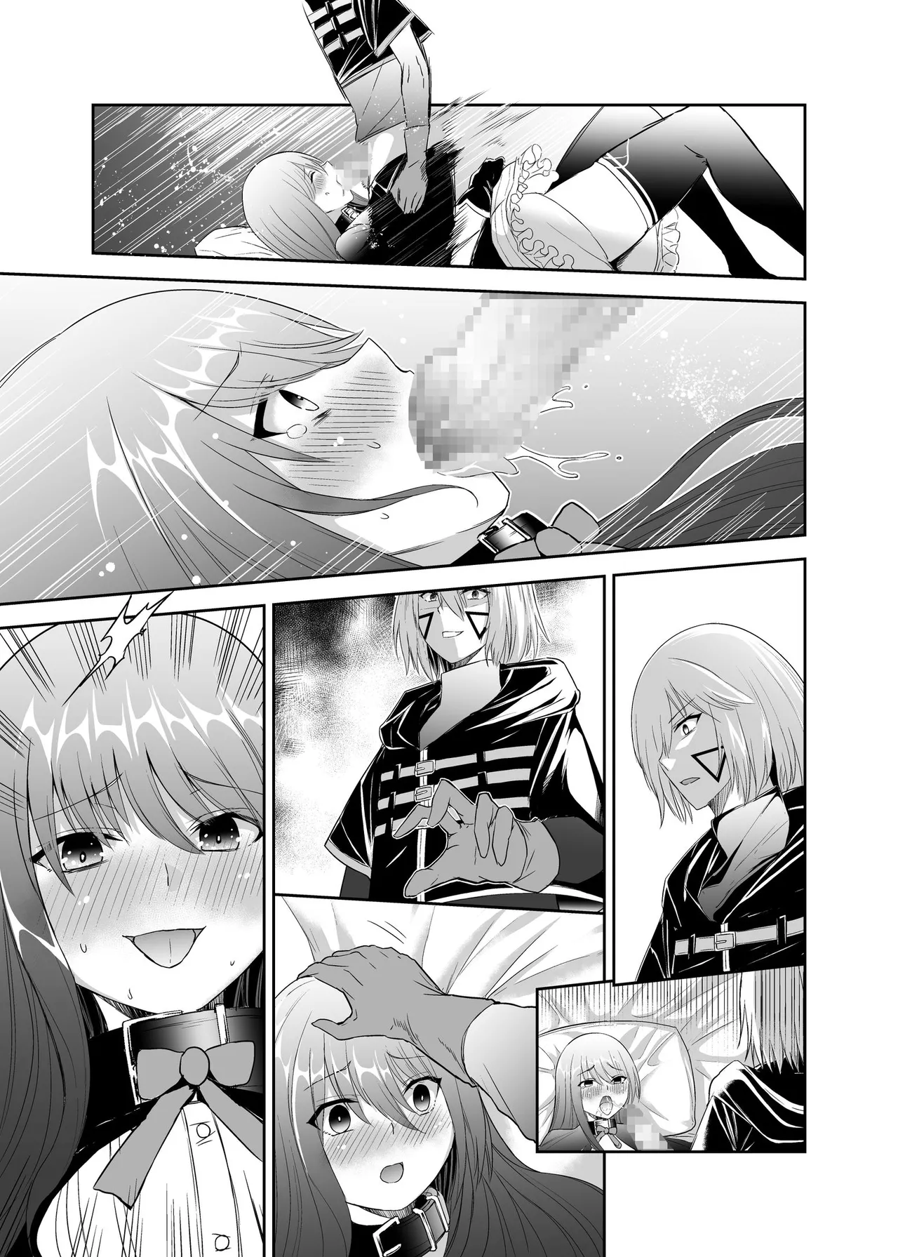 [Seika Kairaku Shoten (Takeshi Rebirth)]Tsuihou Tamer no NTR Fukushuu Tan "Soushuuhen"[Chinese] [Digital] Page 341